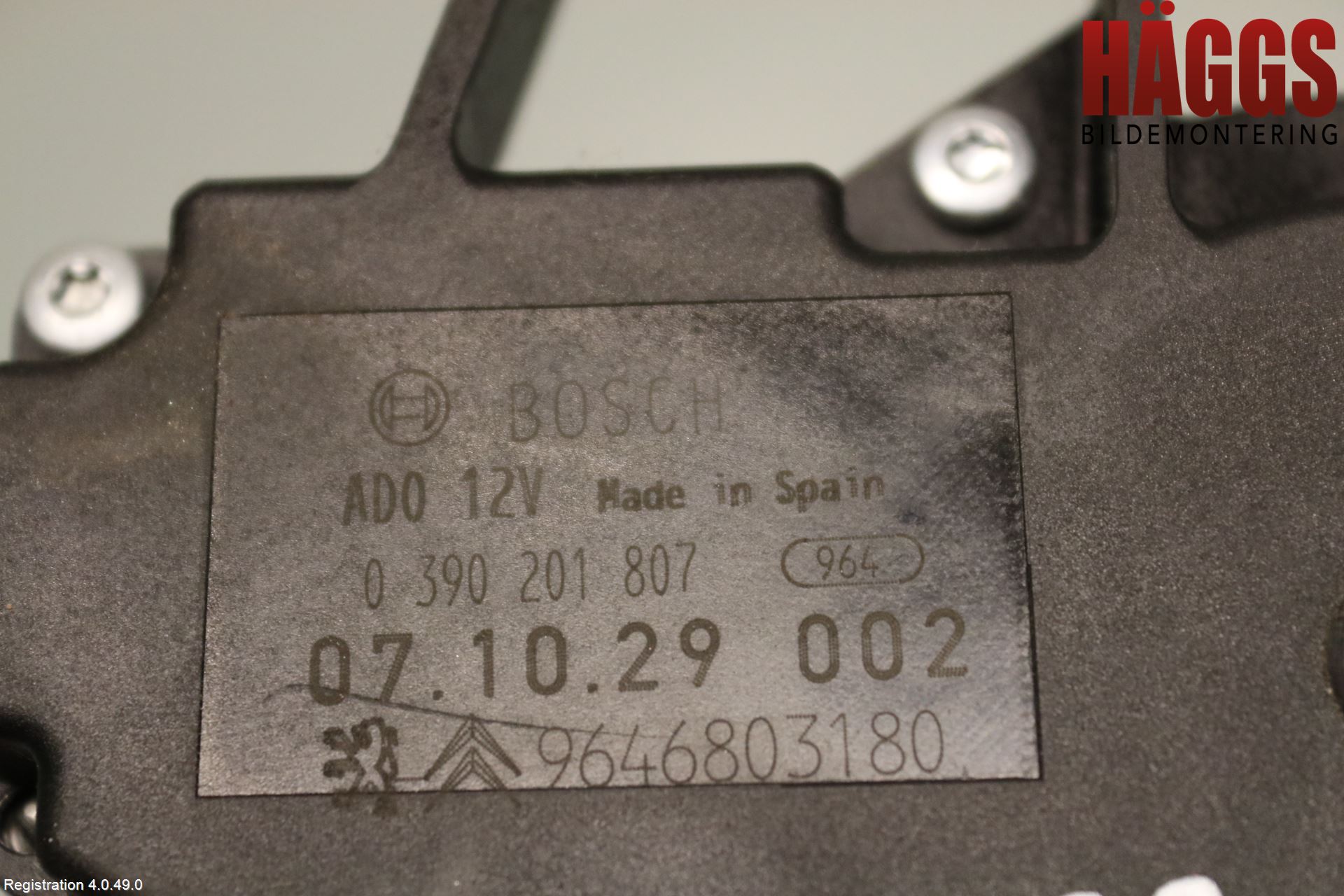 Citroen C4 I   05-10 Torkarmotor Baklucka