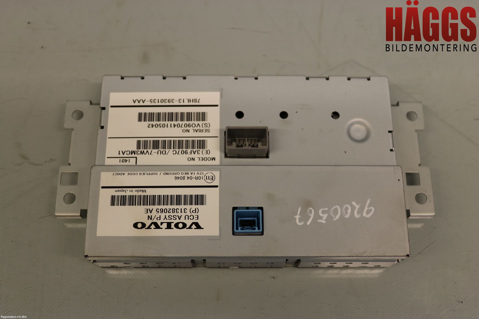 Volvo XC60 14-17 Multifunktionsdisplay