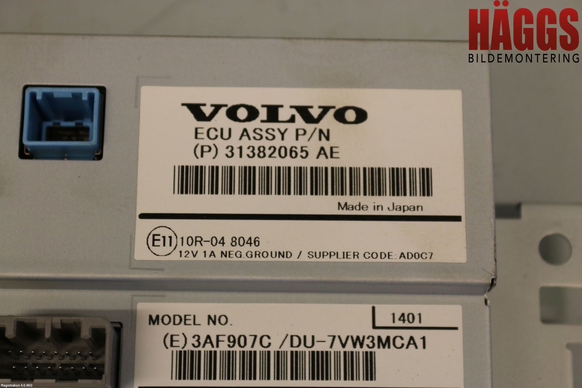 Volvo XC60 14-17 Multifunktionsdisplay