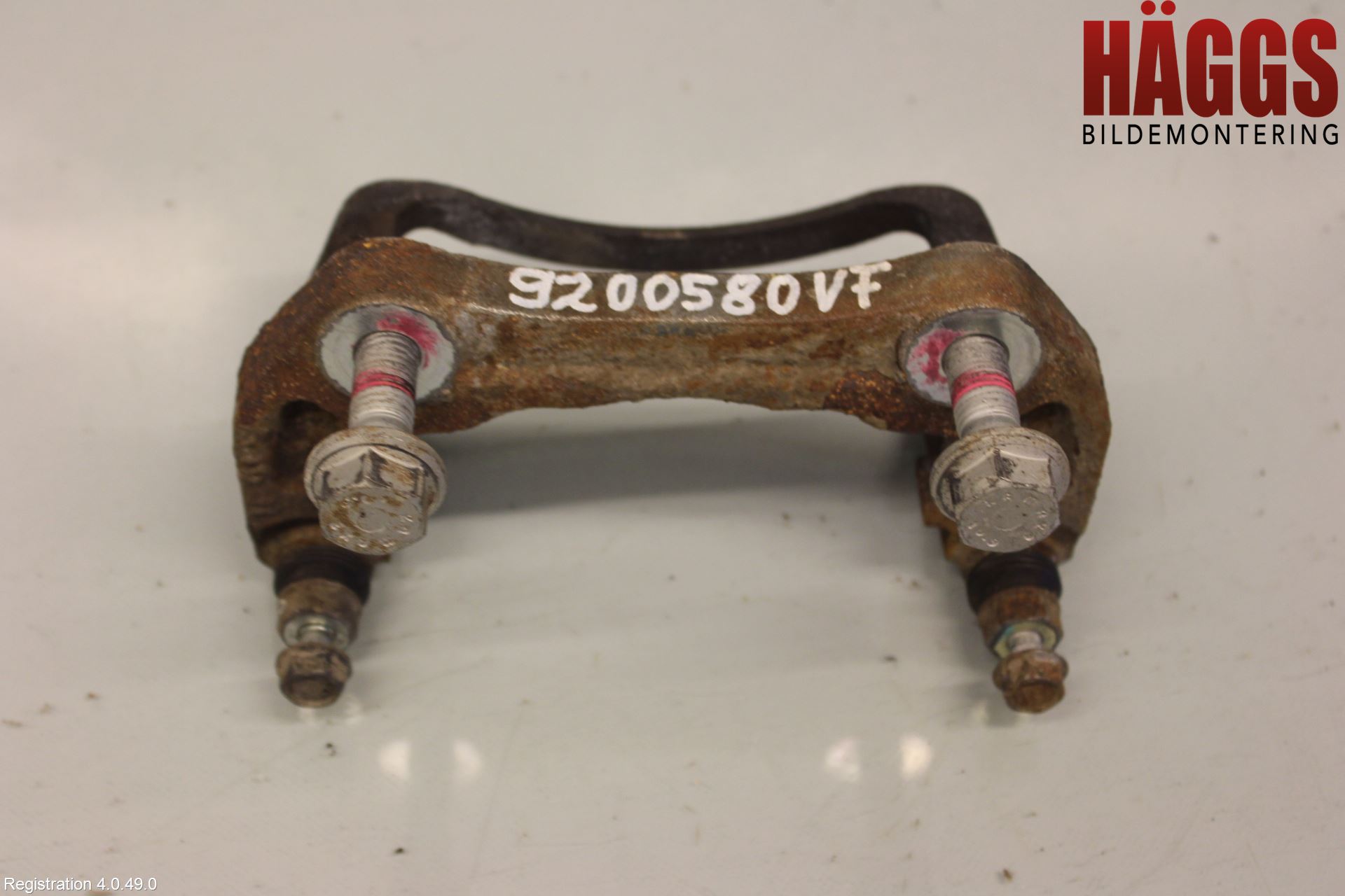 Opel INSIGNIA 09-16 Bromsokshållare