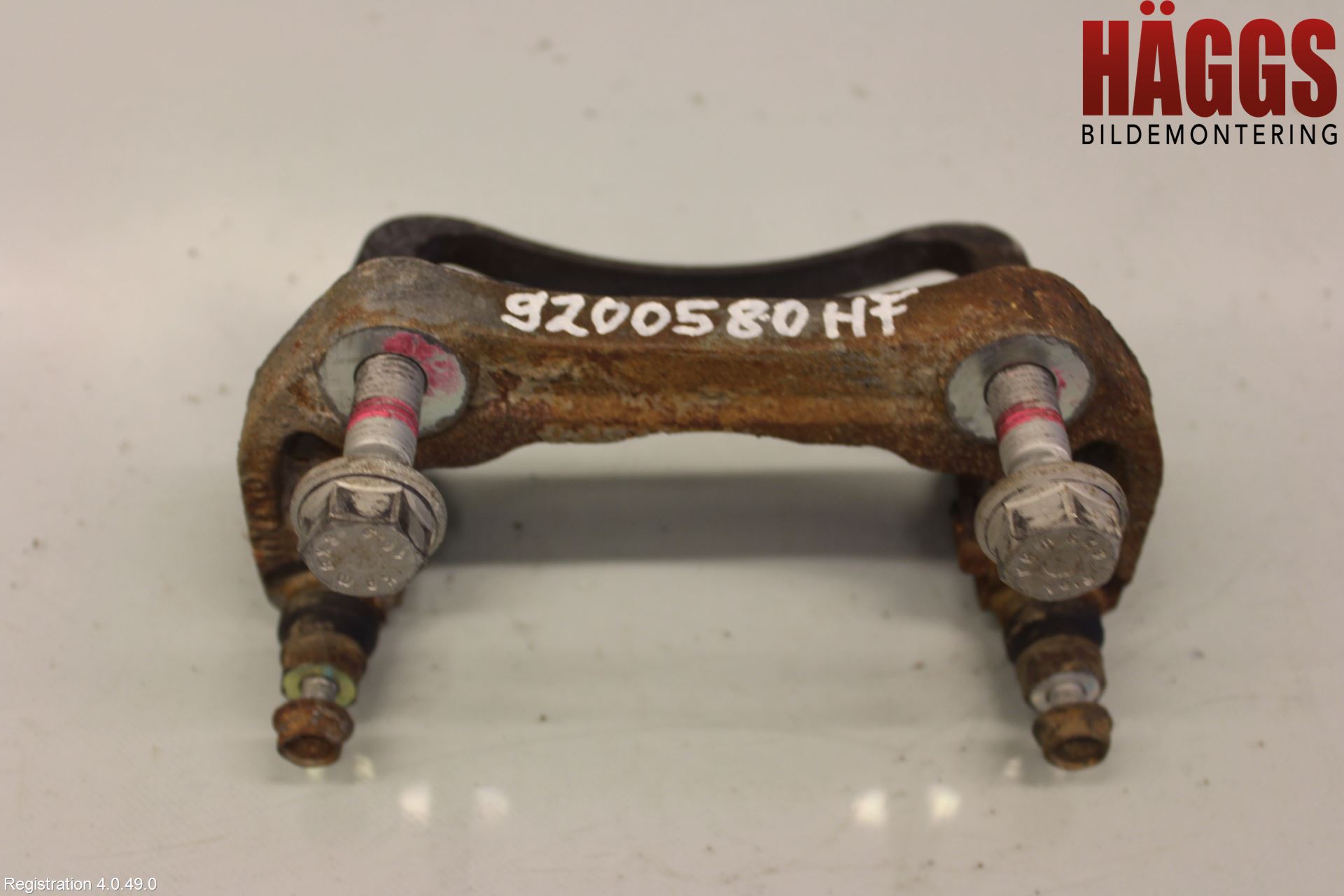 Opel INSIGNIA 09-16 Bromsokshållare