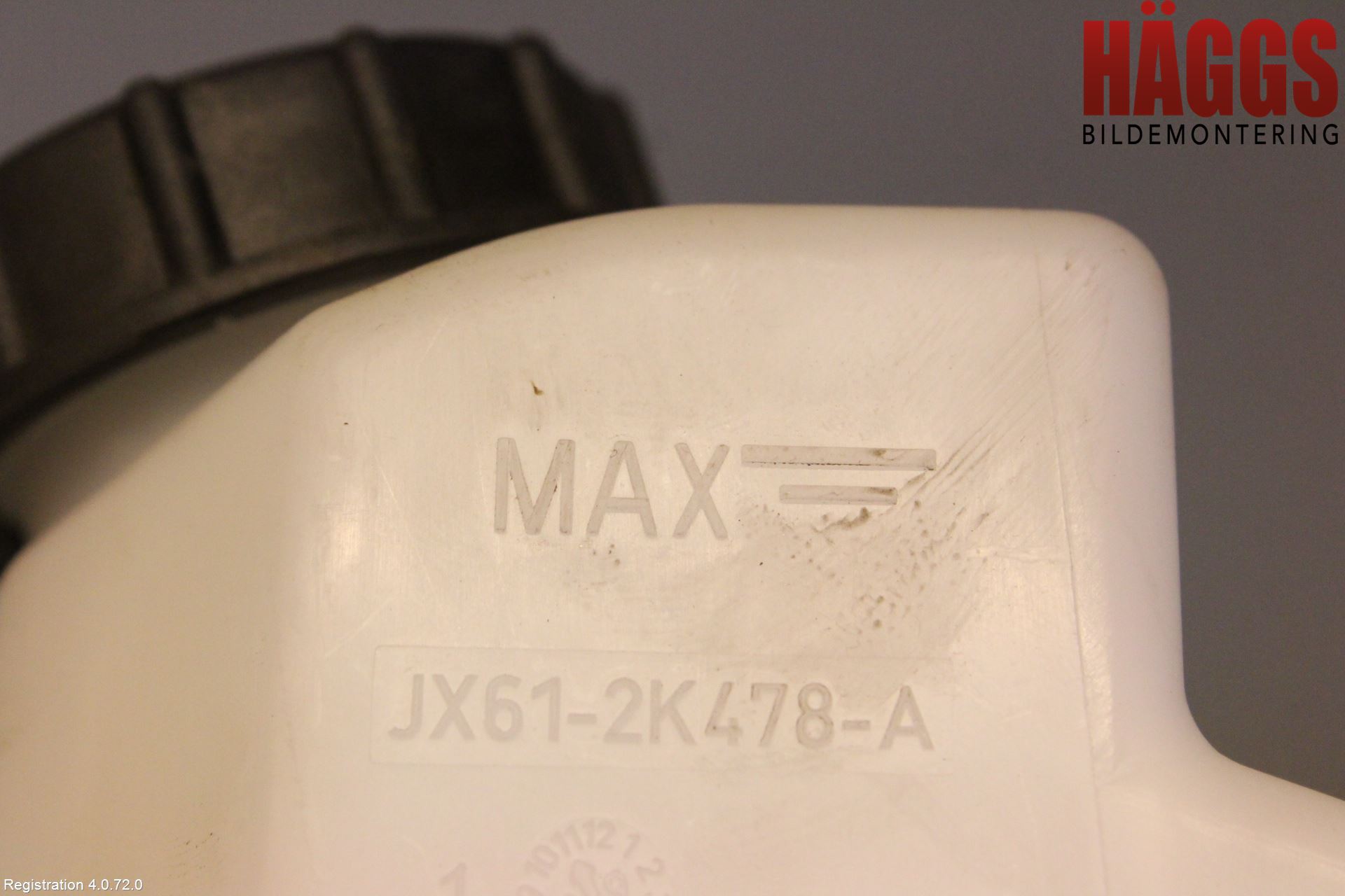 Ford FOCUS 19- Broms Huvudcylinder