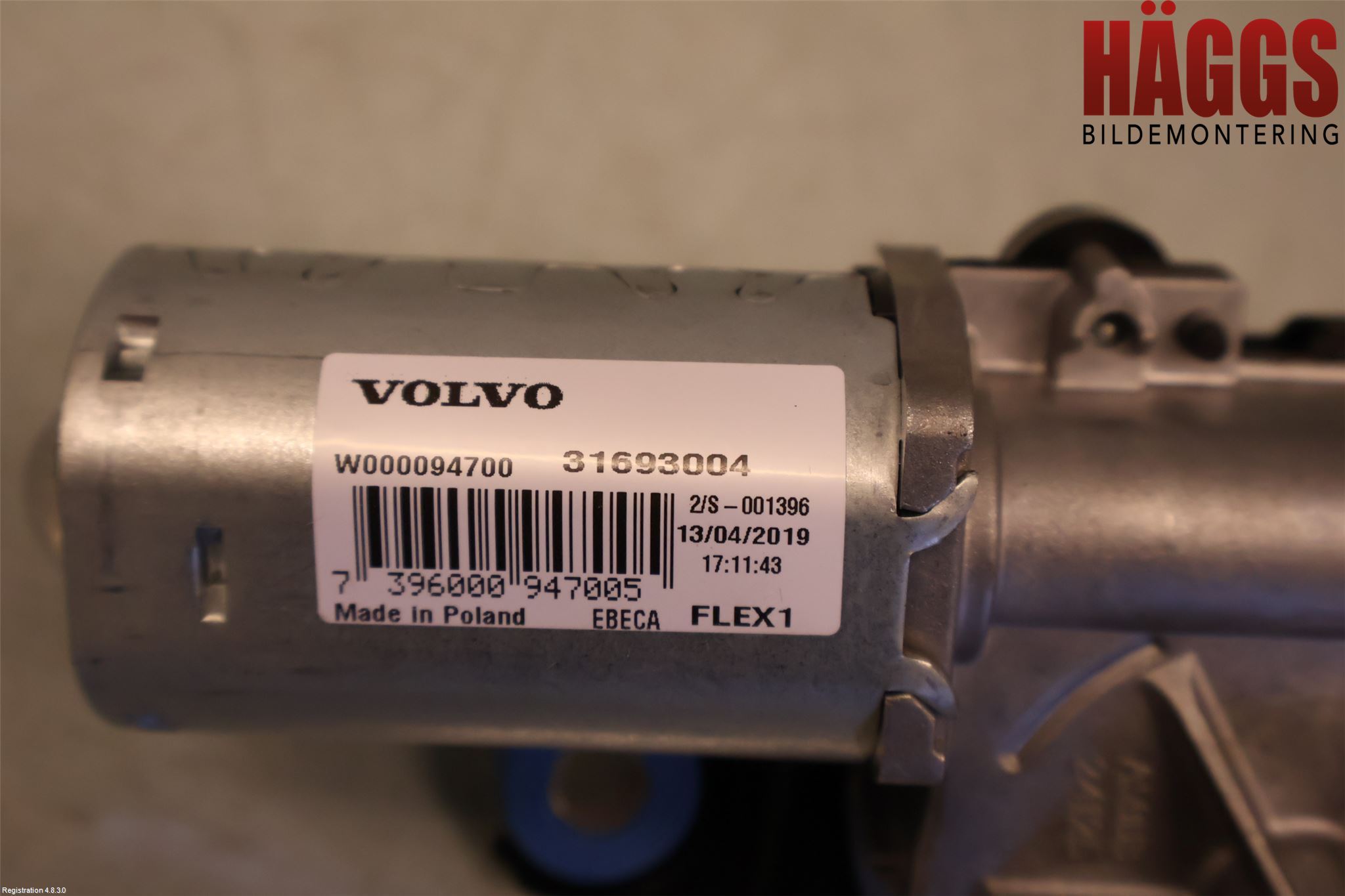 Volvo V60 19- Torkarmotor Baklucka