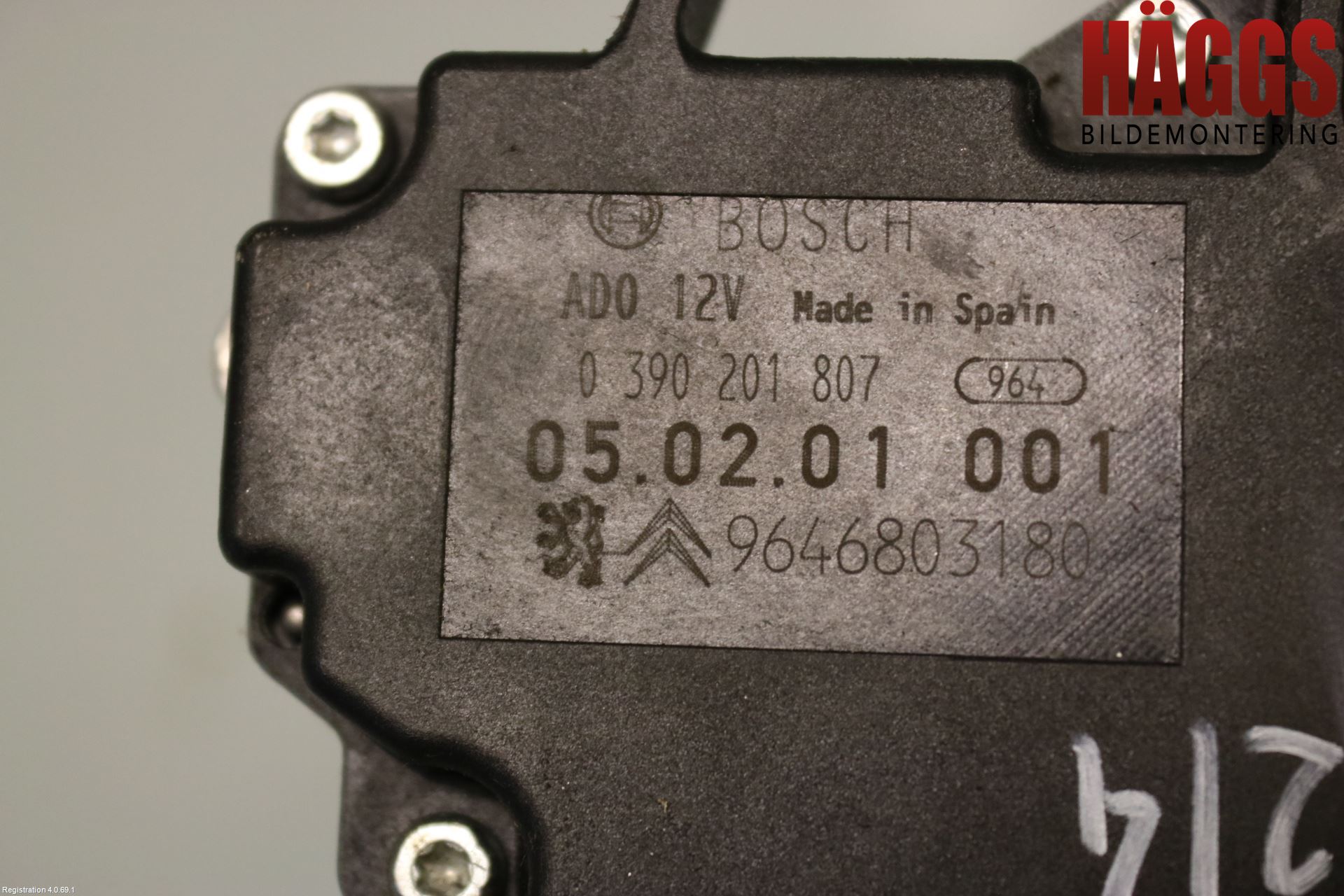 Citroen C4 I   05-10 Torkarmotor Baklucka