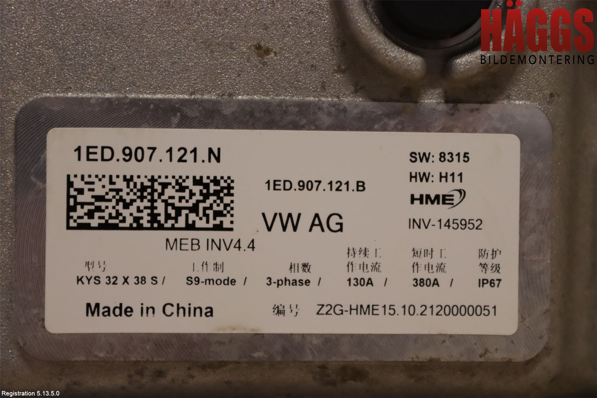 Volkswagen VW ID.5 22- Motor Elektrisk Bak