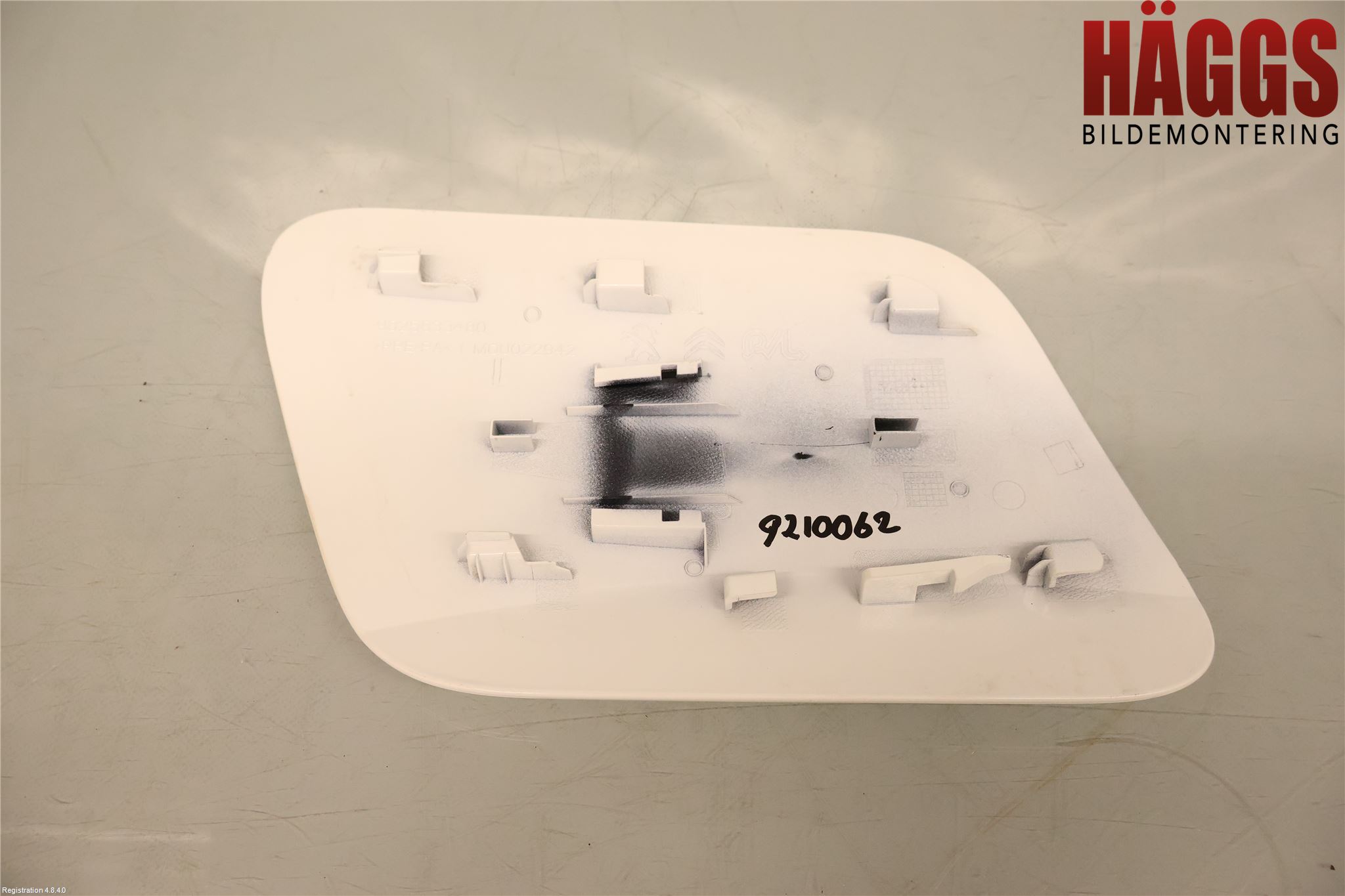 Peugeot 2008/E-2008 20- Tanklucka