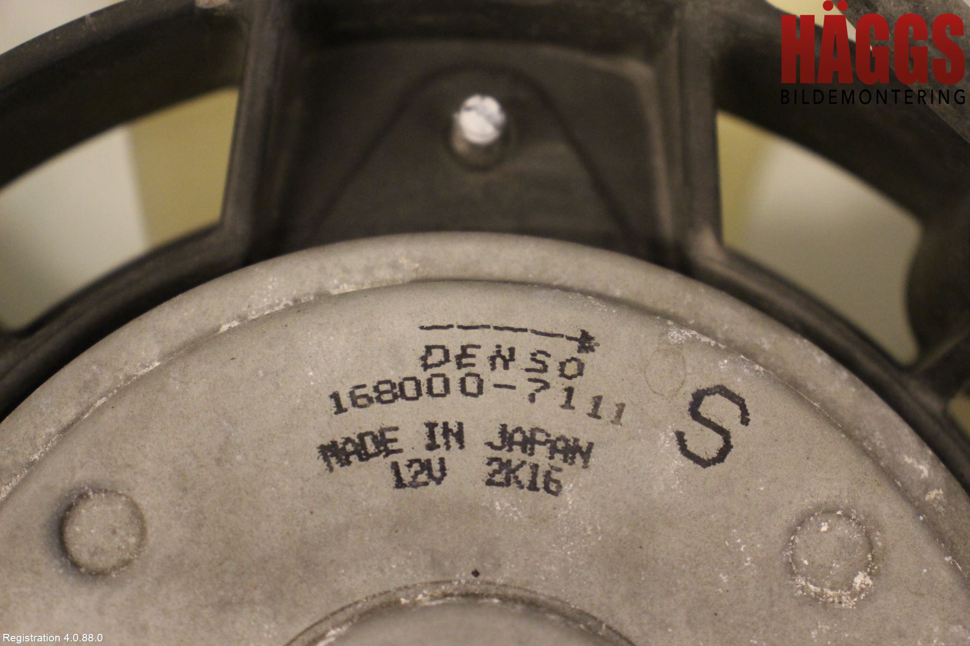 Honda CIVIC 06-11 Kylfläkt El