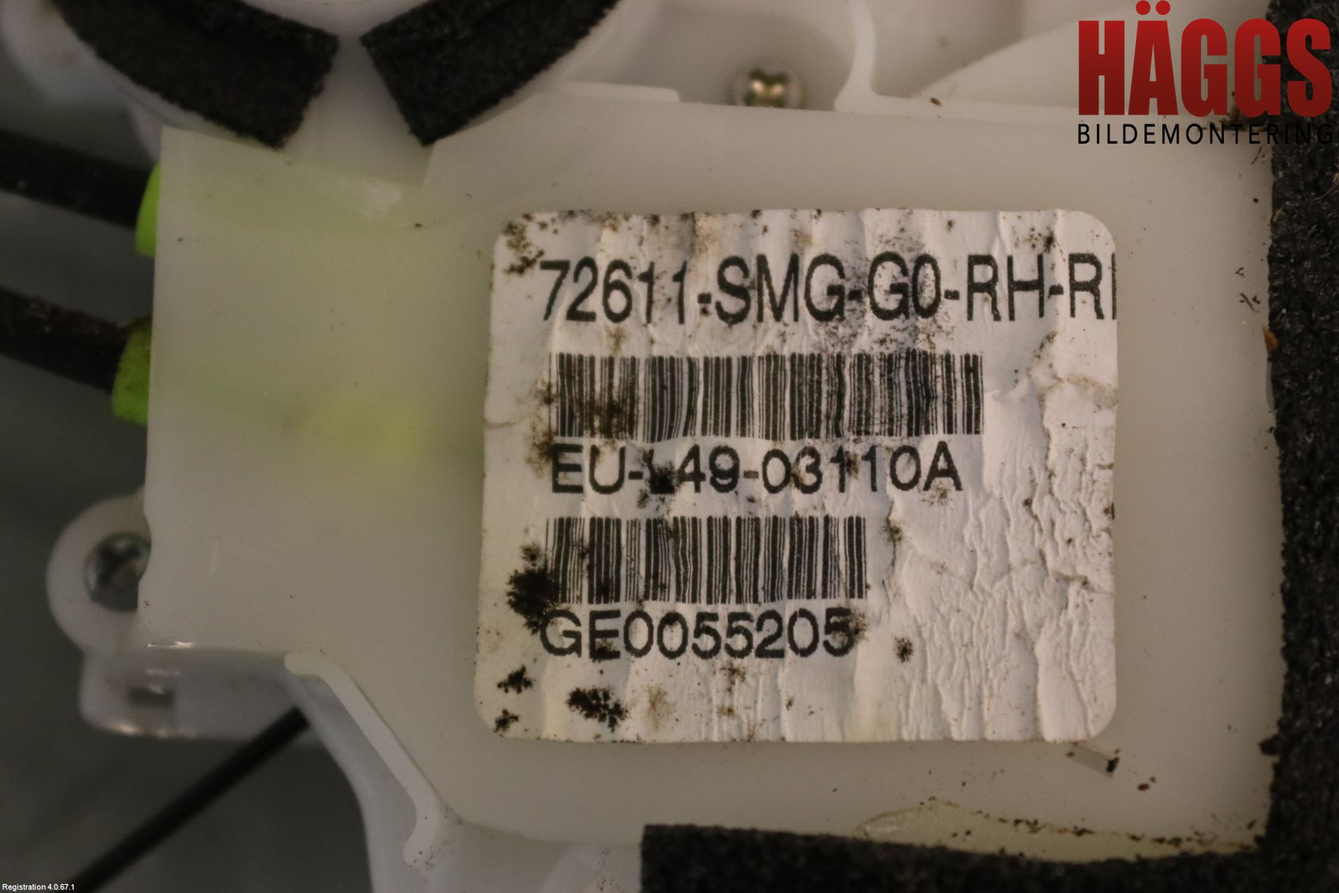 Honda CIVIC 06-11 Låskista-Dörrlås