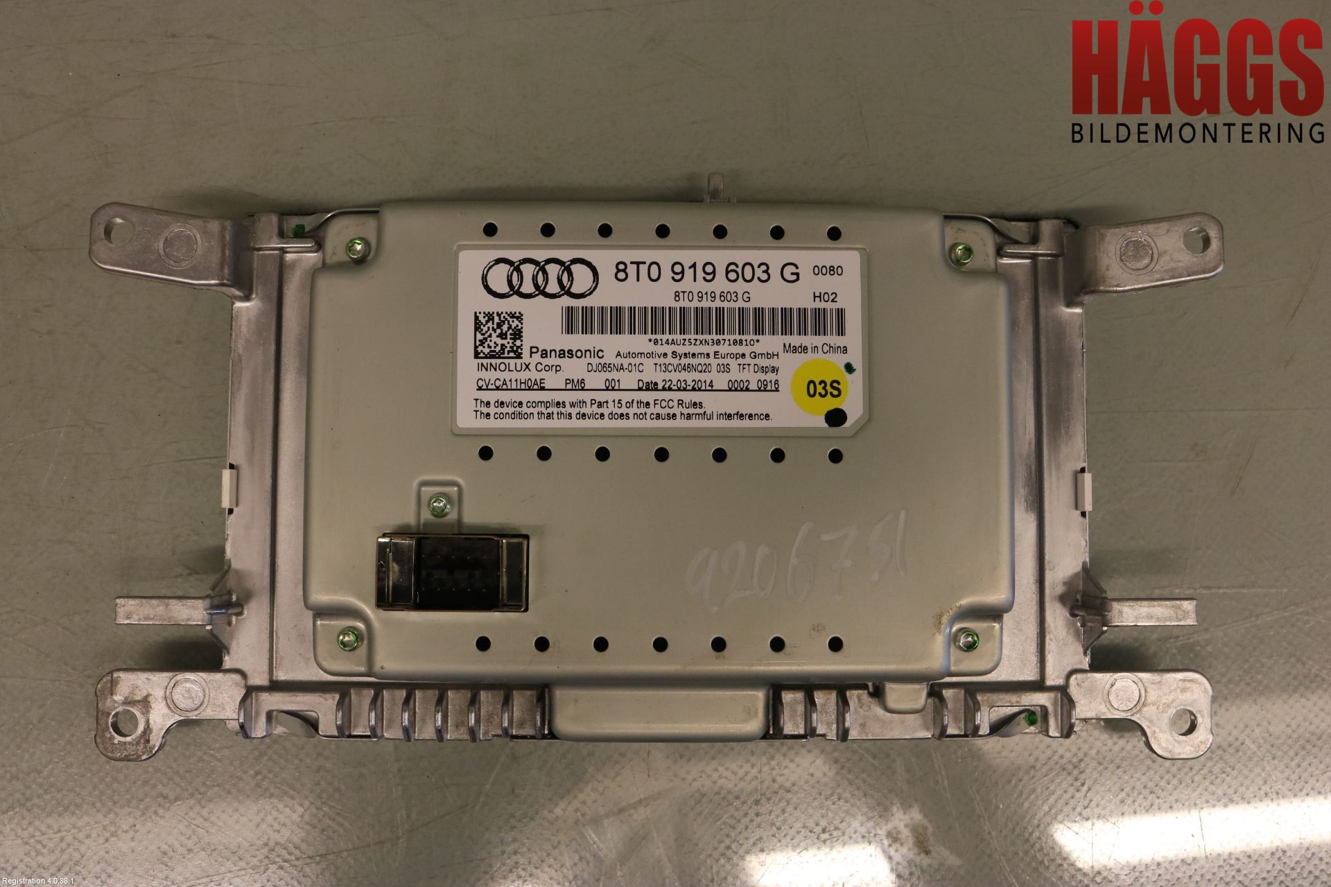 Audi A4 ALLROAD 09-16 Bildskärm