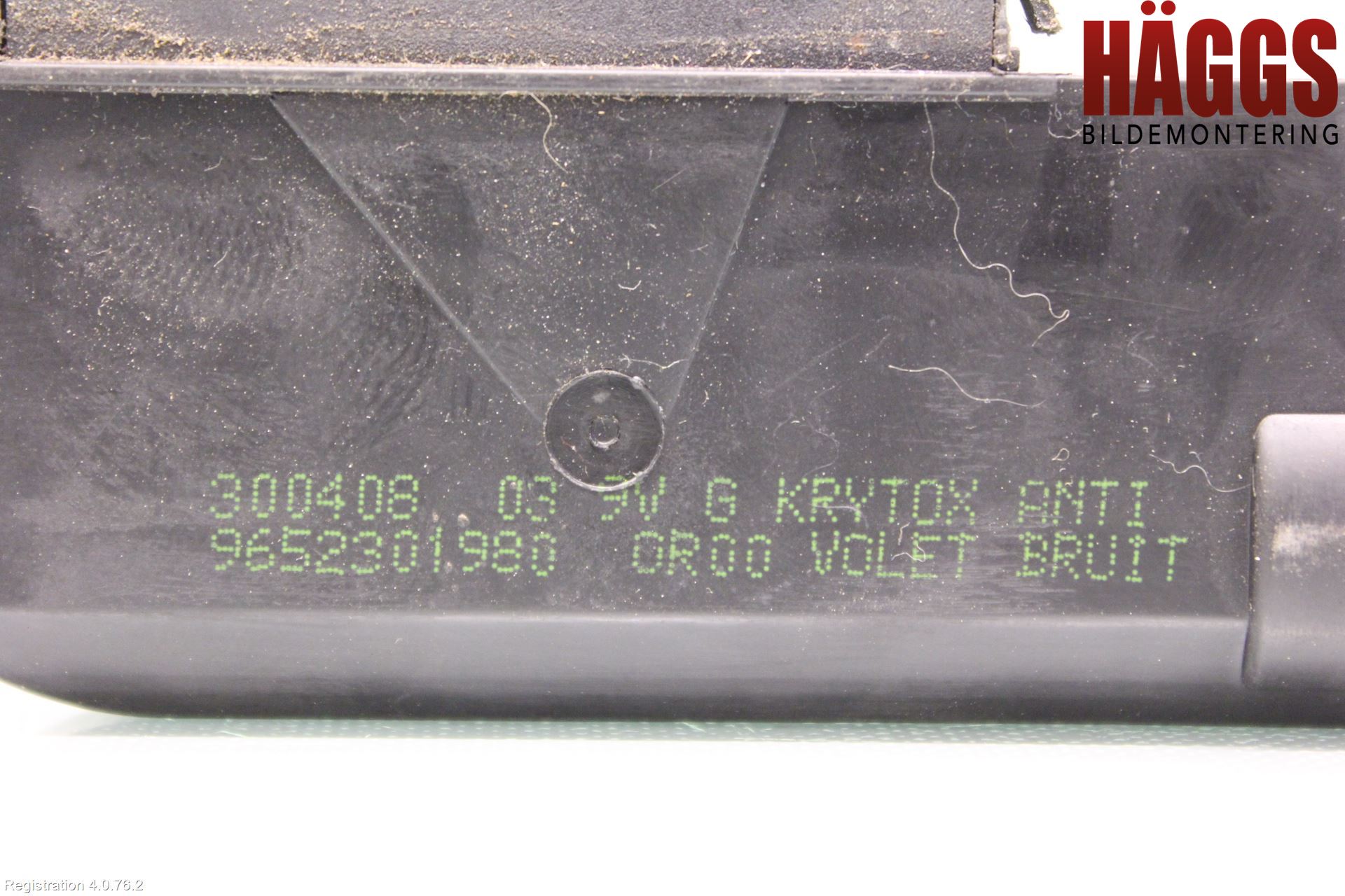 Citroen C4 I   05-10 Låskista Baklucka