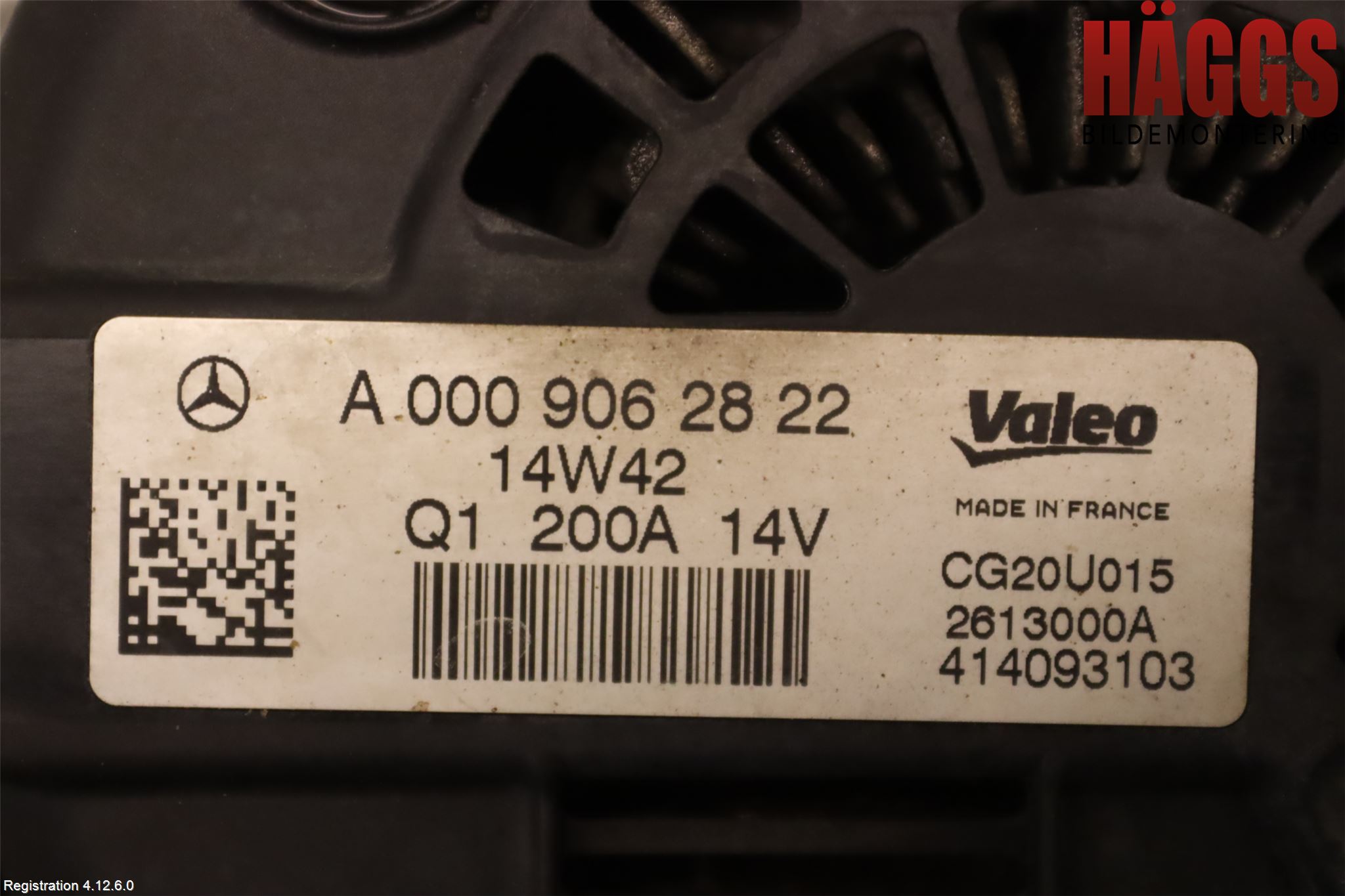 Mercedes-Benz MB E-KLASS (W212) 09-16 Generator