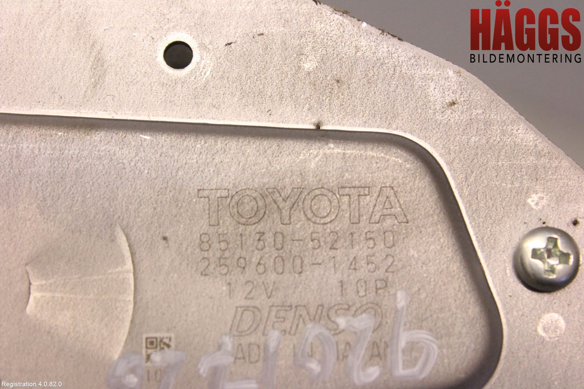 Toyota URBAN CRUISER Torkarmotor Baklucka