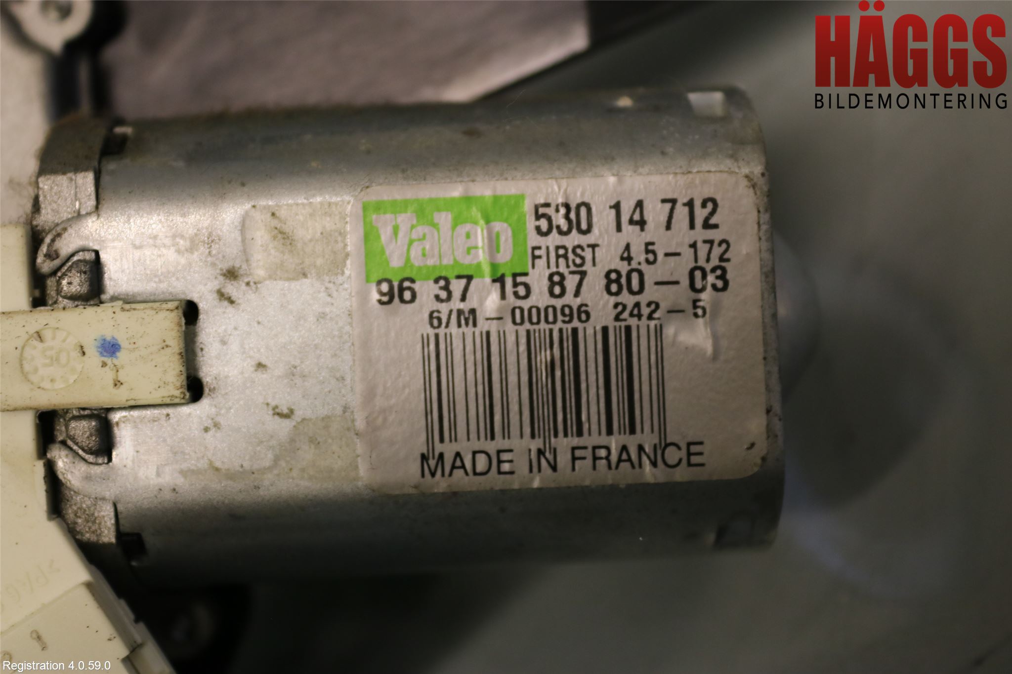 Peugeot 1007 Torkarmotor Baklucka