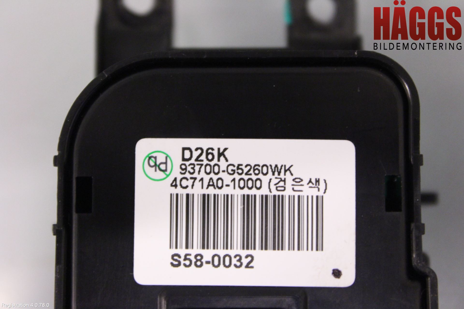 Kia NIRO (DE) 17-22 Strömställare Multifunktion