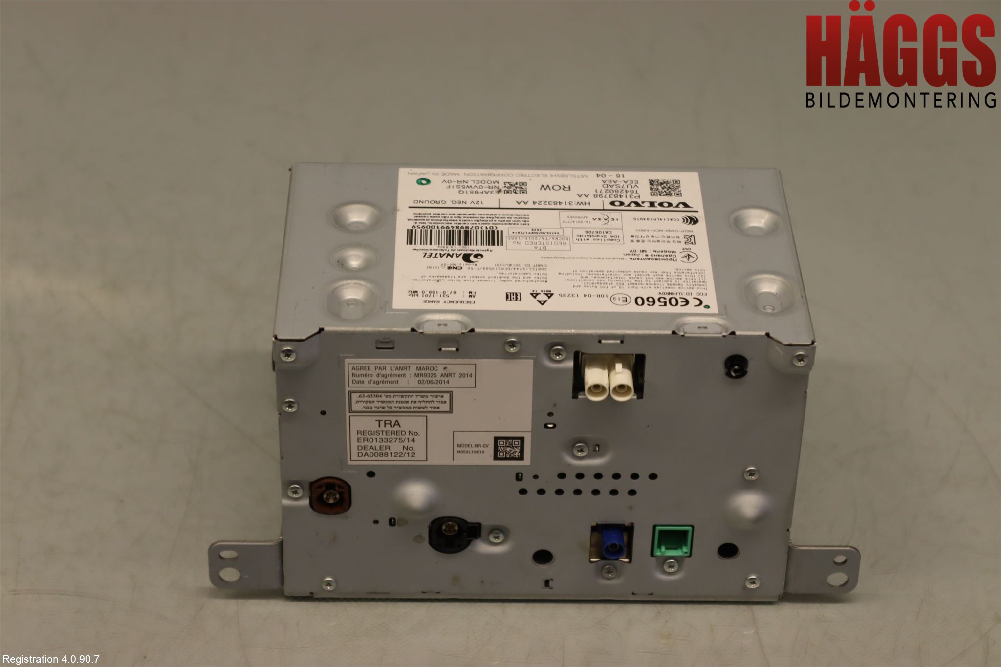 Volvo XC90/RECHARGE 16- Styrenhet Multimedia