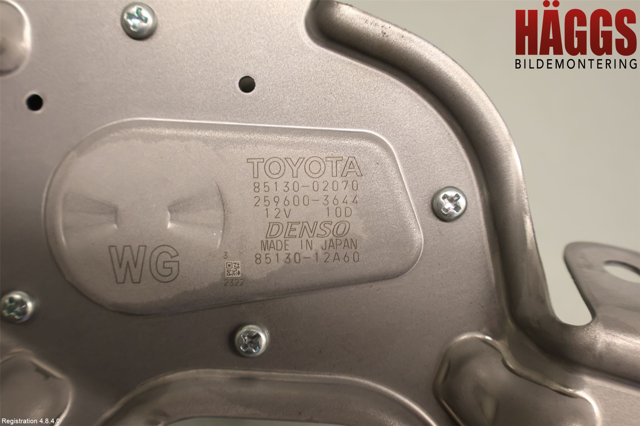 Toyota COROLLA 19- Torkarmotor Baklucka