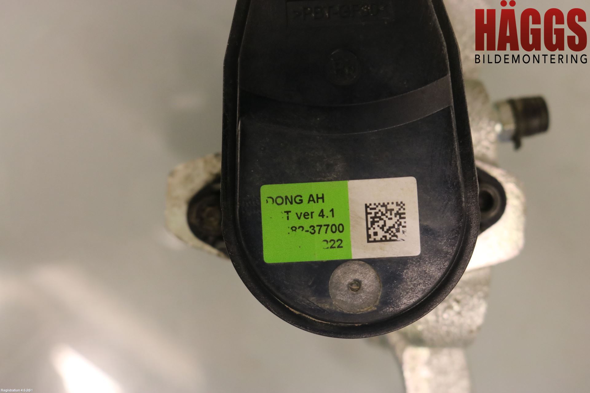 Kia NIRO (SG2) 23- Bromsok Bak Höger