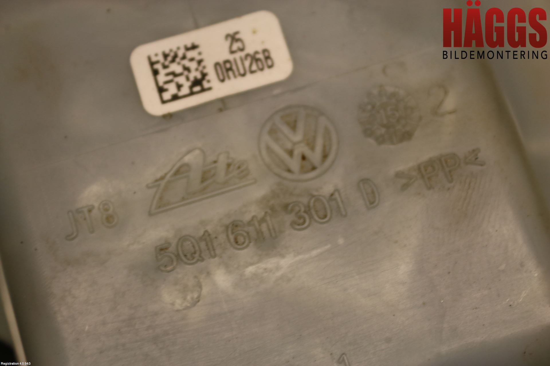 Volkswagen VW GOLF / E-GOLF VII 13-20 Broms Huvudcylinder