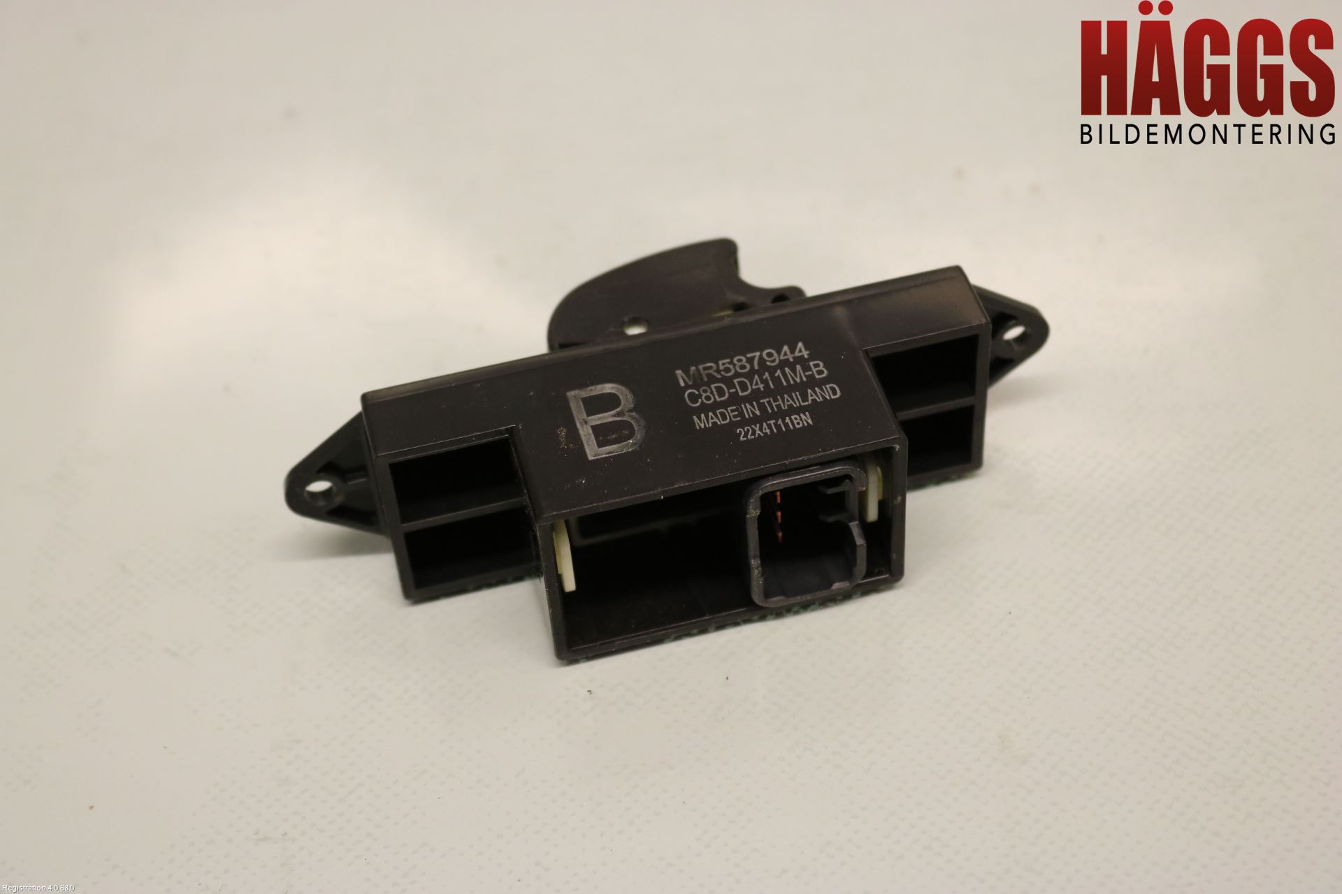 Mitsubishi ASX 10-22 Strömställare Elhiss