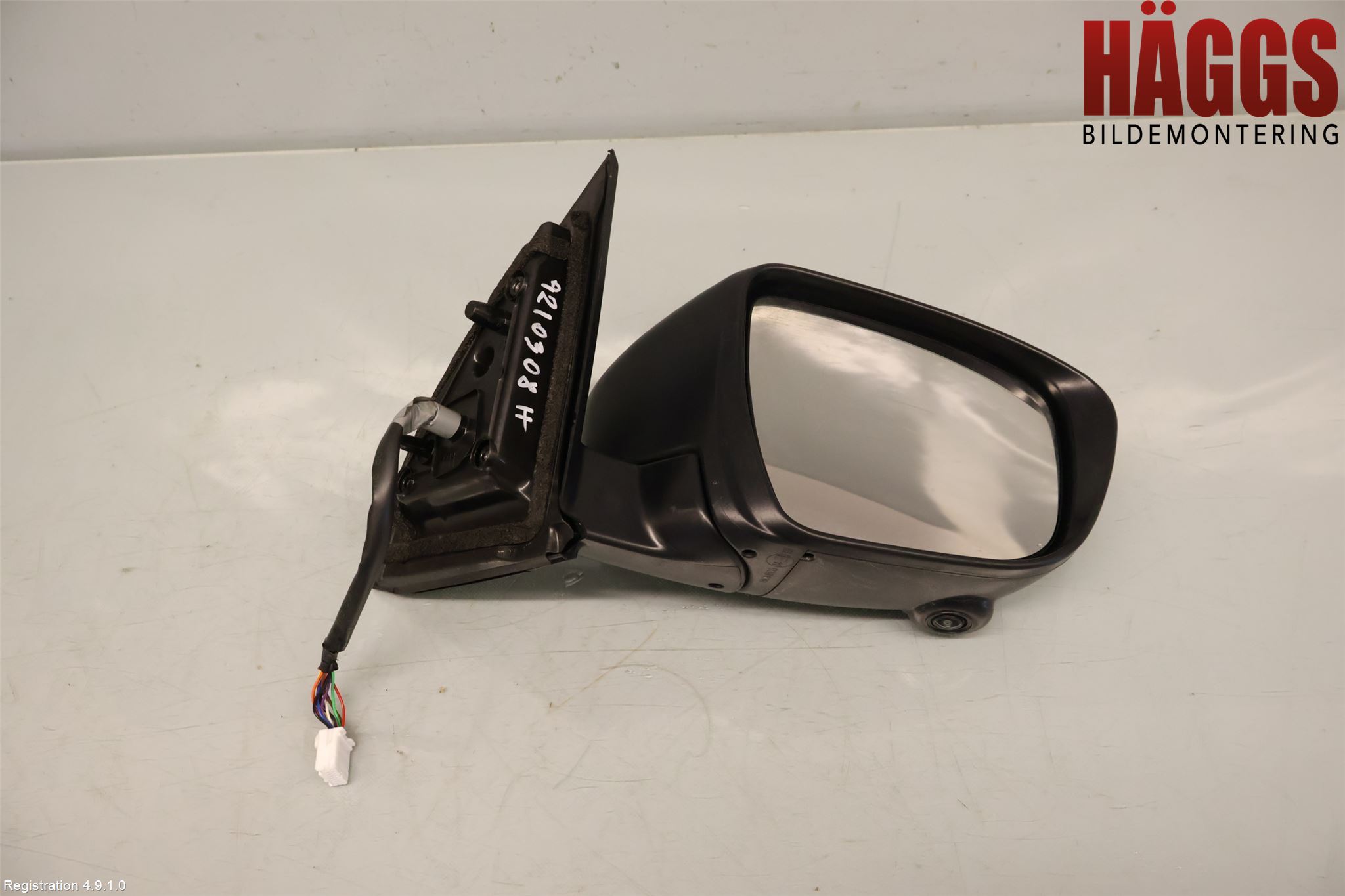 Nissan QASHQAI 14-17 Spegel Yttre El Hö