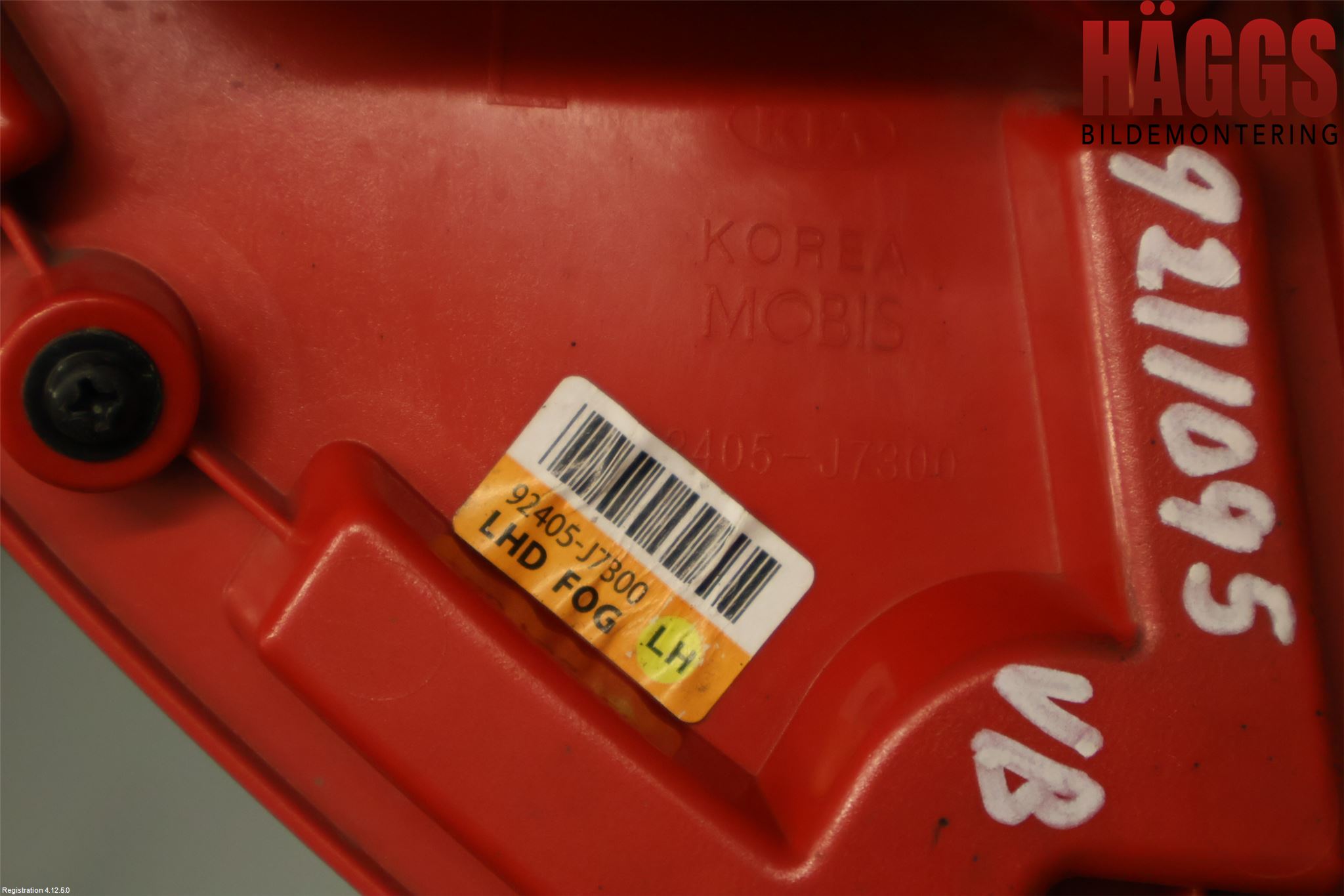 Kia XCEED 19- Dimljus/Reflex Bak