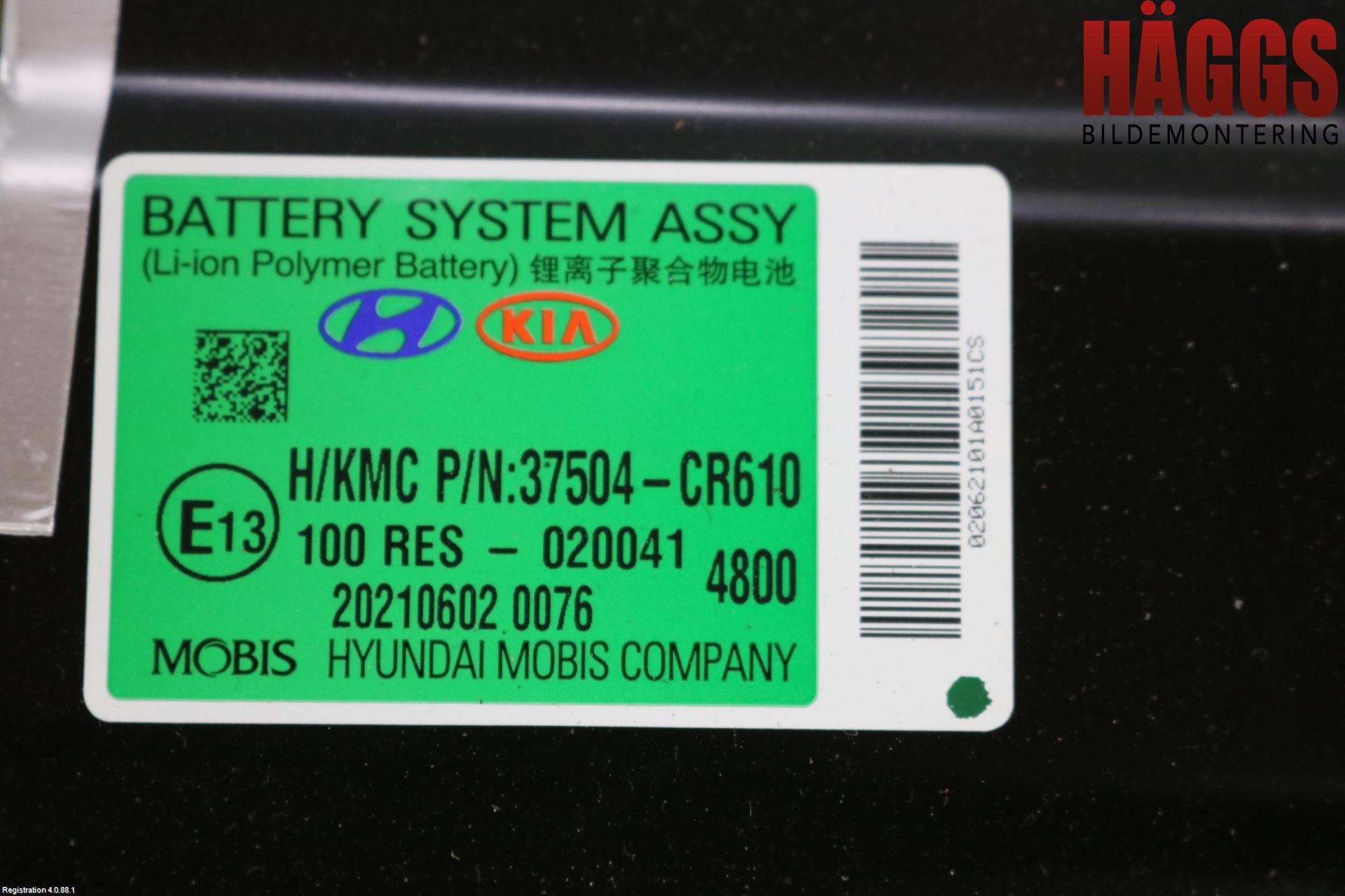 Kia CEED/CEED SW 19- Batteri Högspänning