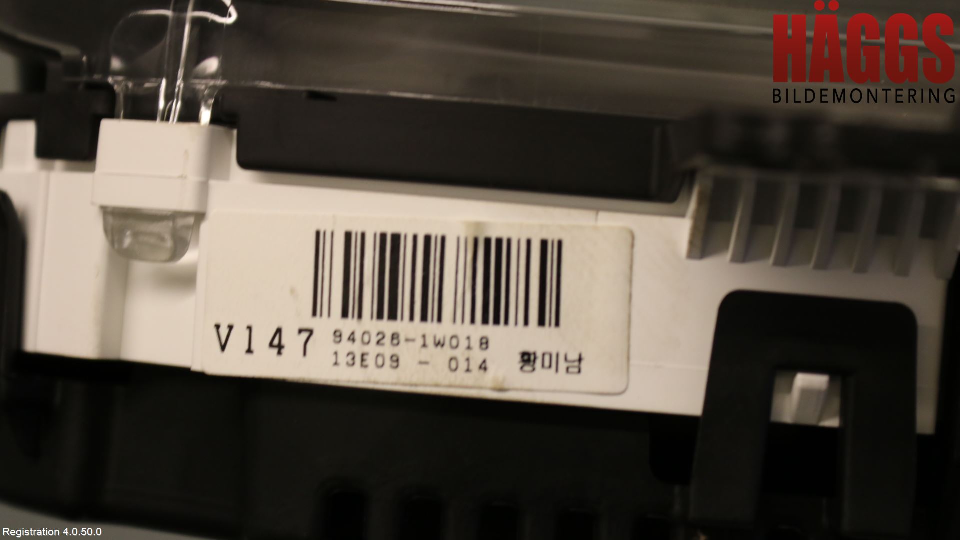 Kia RIO 12-16 Instrument Komb