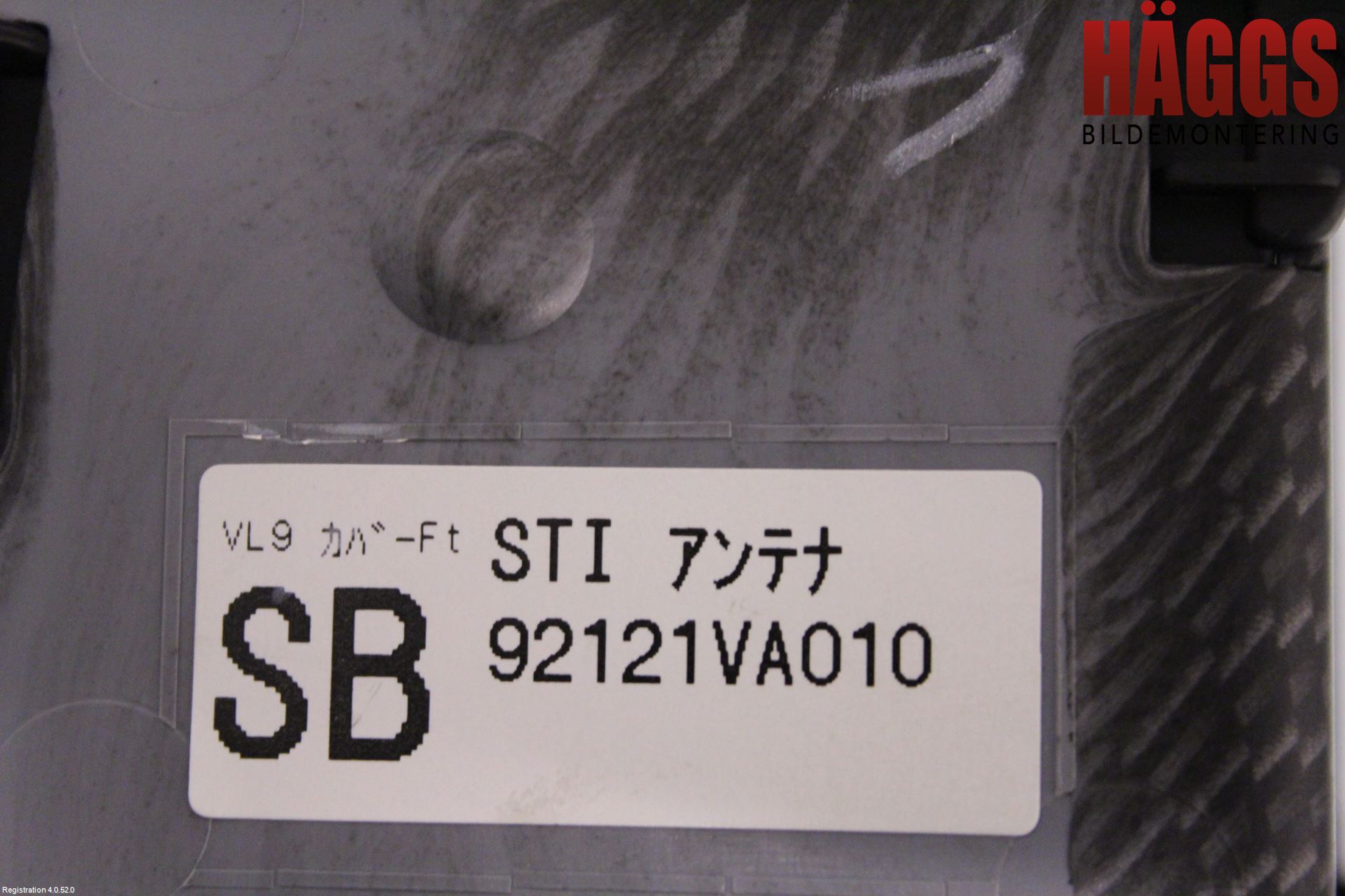 Subaru WRX STI Inredning Sarg Växelspak