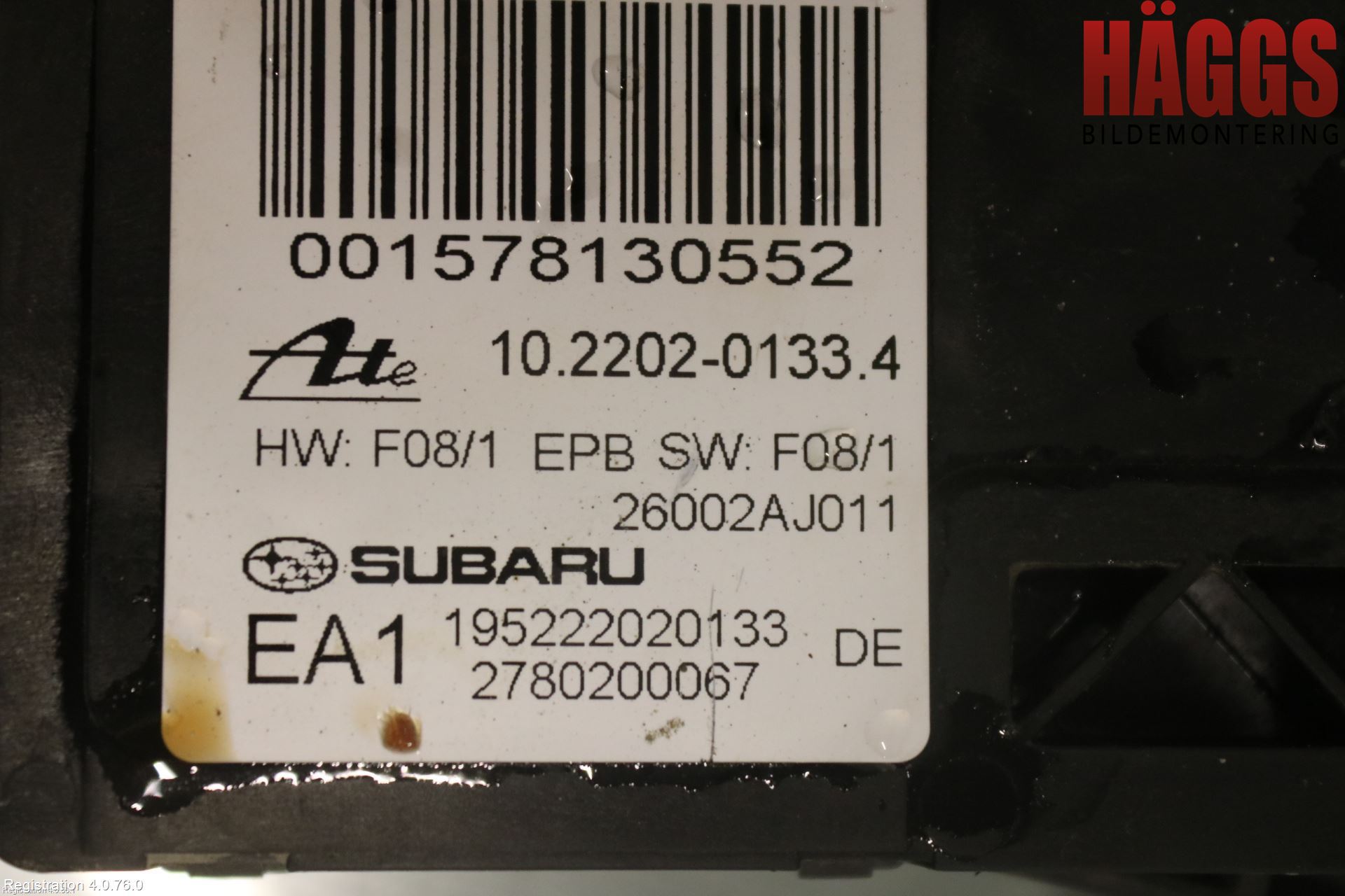 Subaru LEGACY 10-14 Parkeringsbroms Elmanövrerad