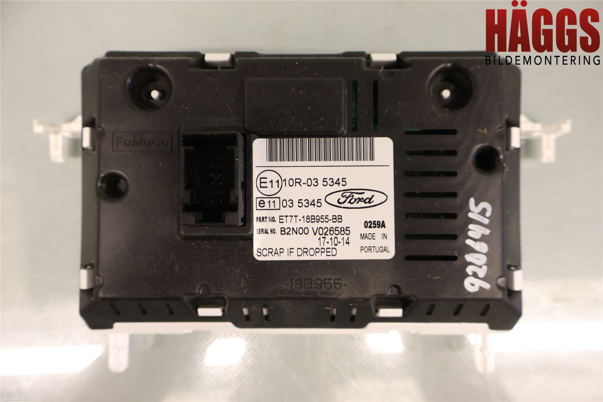 Ford FIESTA 13-17 Multifunktionsdisplay