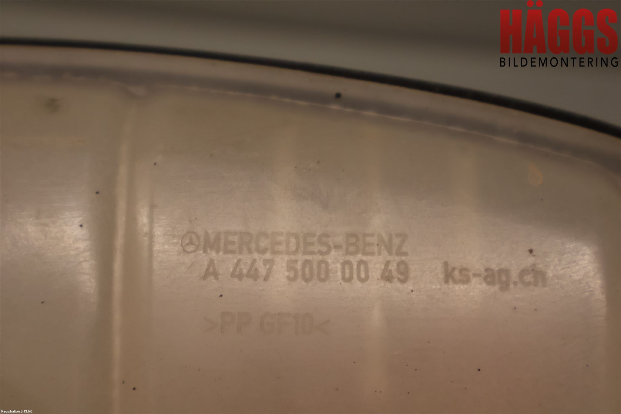Mercedes-Benz MB VITO/V-KLASS (W640,W447,W448) 14- Expansionstank