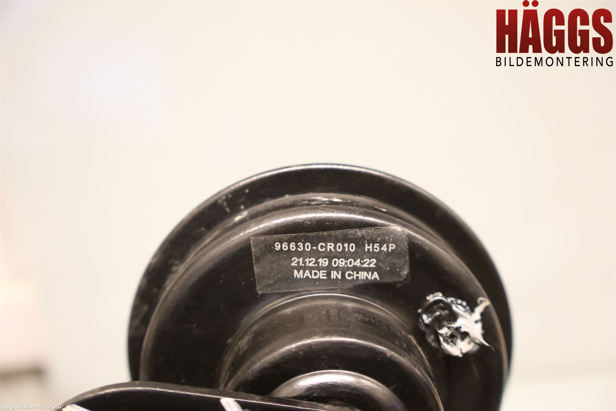 Kia CEED/CEED SW 19- Signalhorn