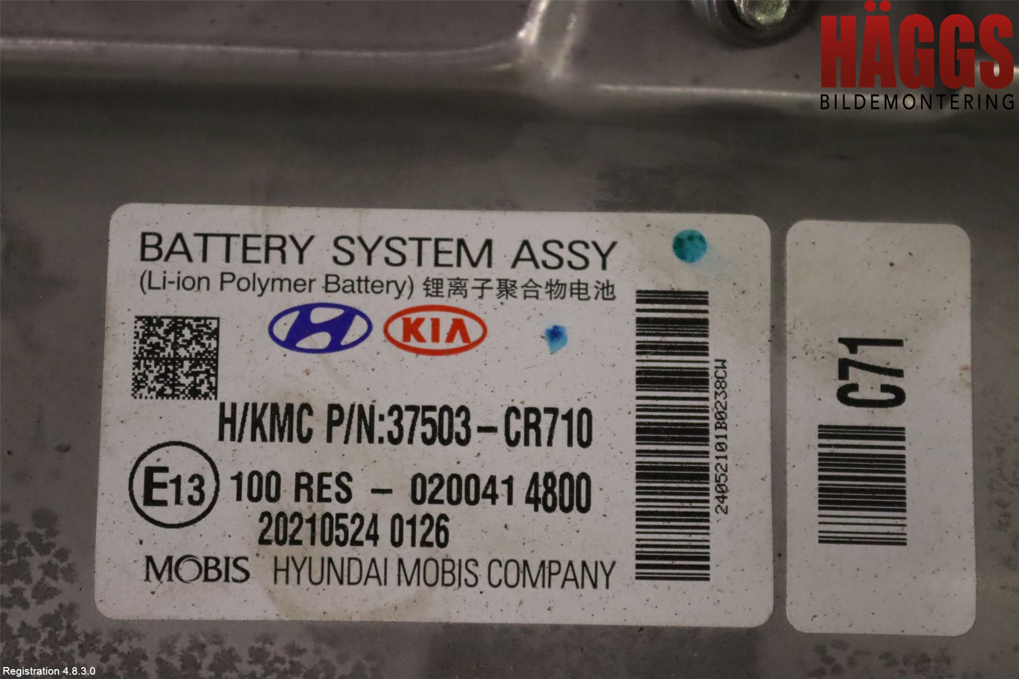 Kia CEED/CEED SW 19- Batteri Högspänning