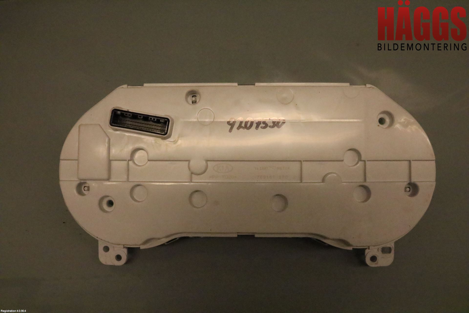 Kia SPORTAGE (QL) 16-21 Instrument Komb