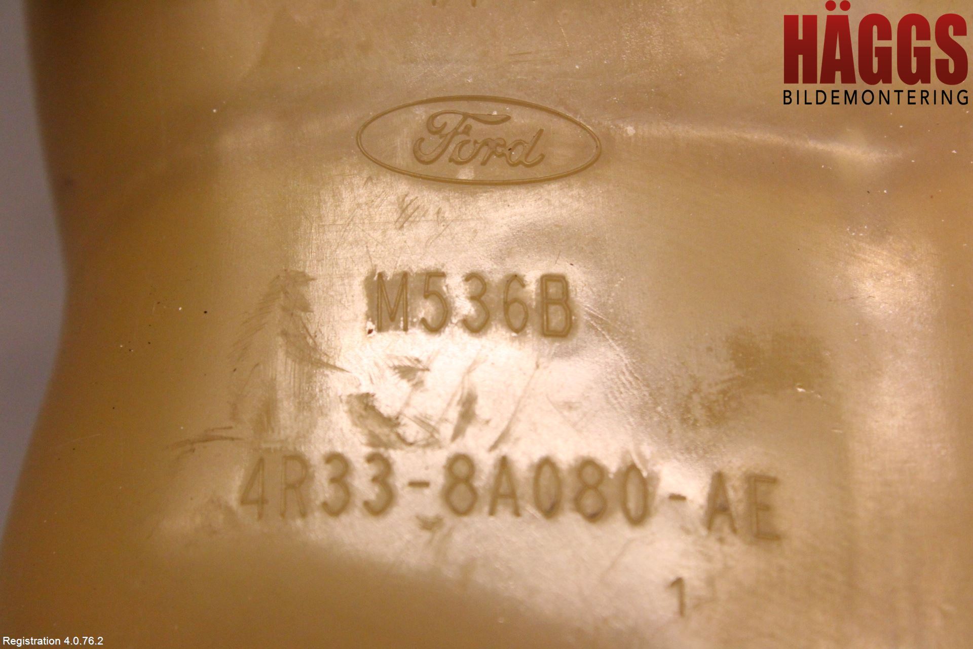 Ford MUSTANG V 05-14 Expansionstank