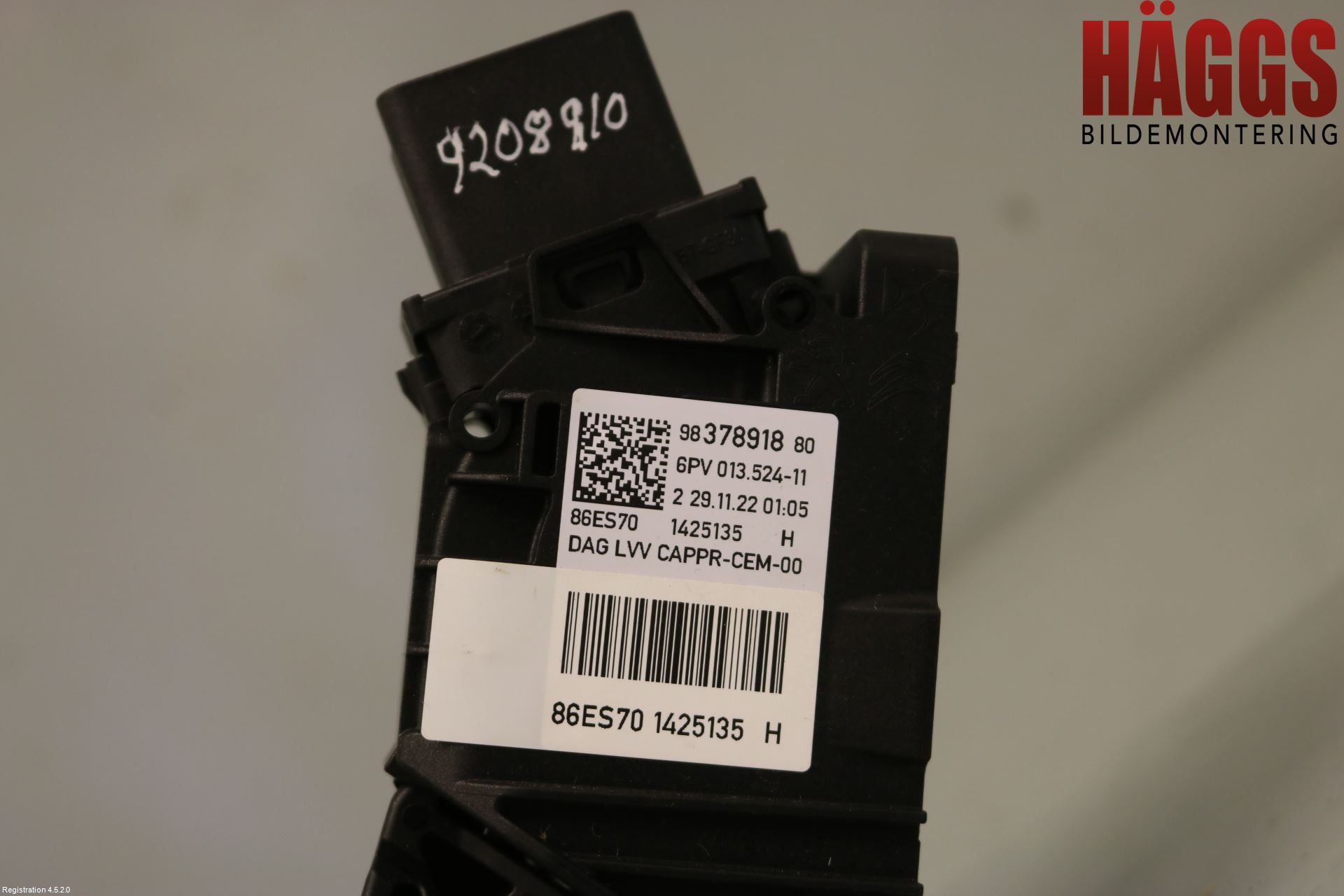 Peugeot 2008/E-2008 20- Gaspedal