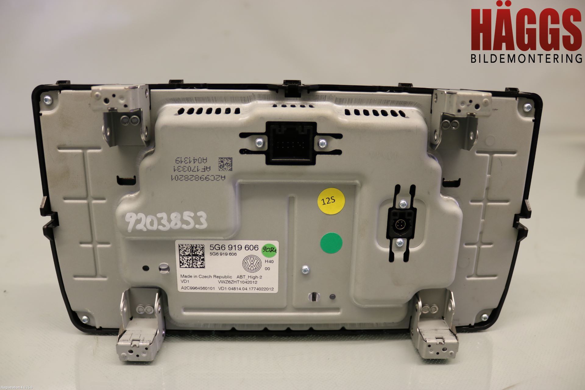 Volkswagen VW GOLF / E-GOLF VII 13-20 Multifunktionsdisplay