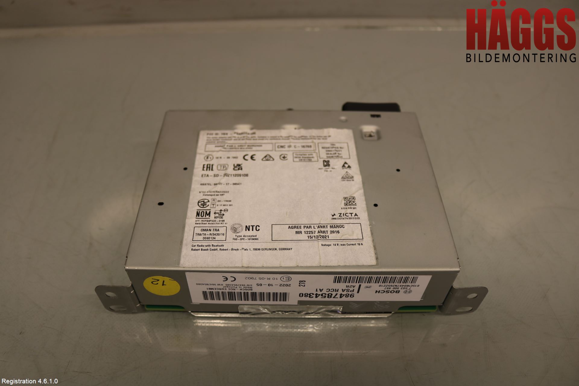 Peugeot 208/E-208 20- Radio