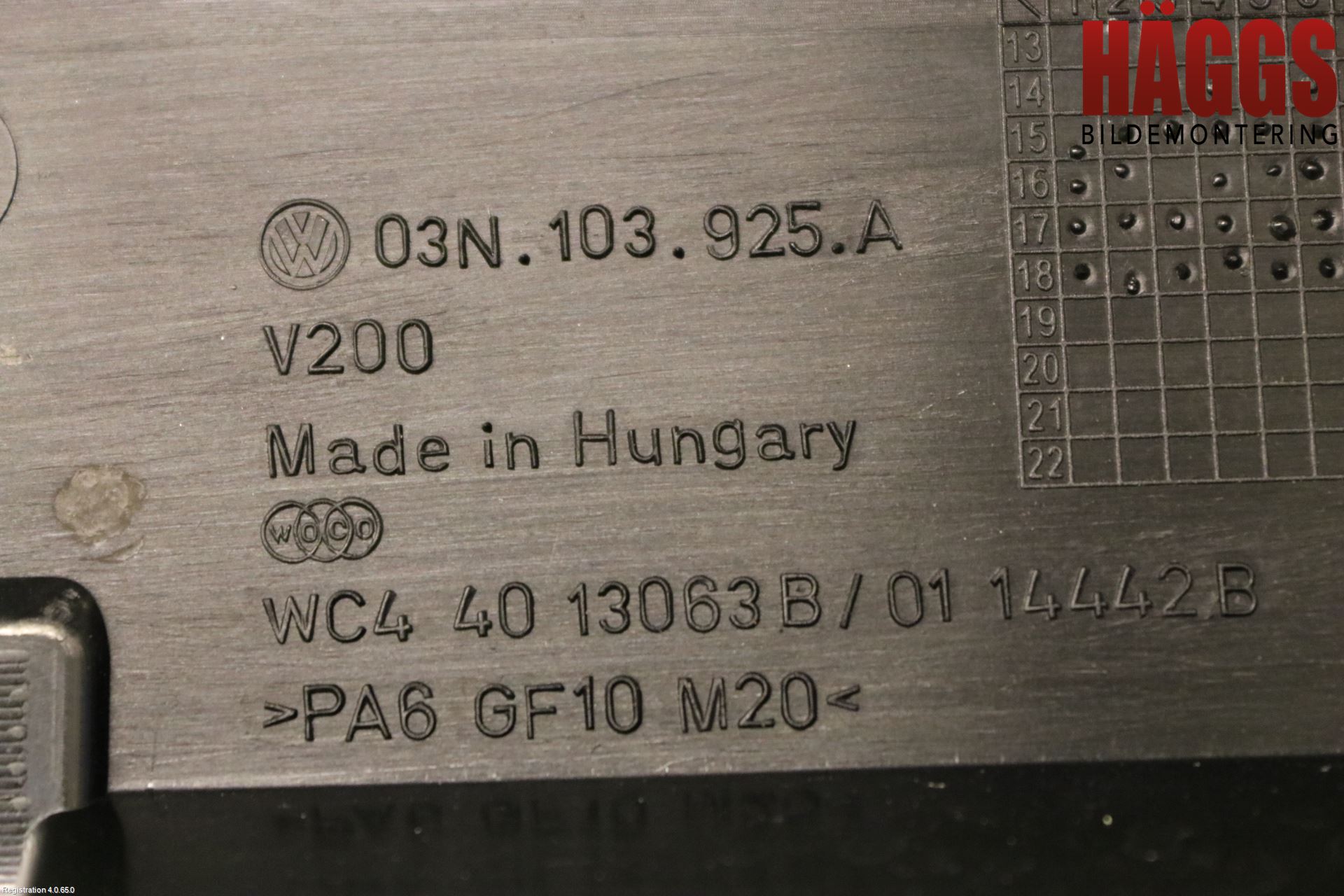 Volkswagen VW TIGUAN 16-24 Motorkåpa