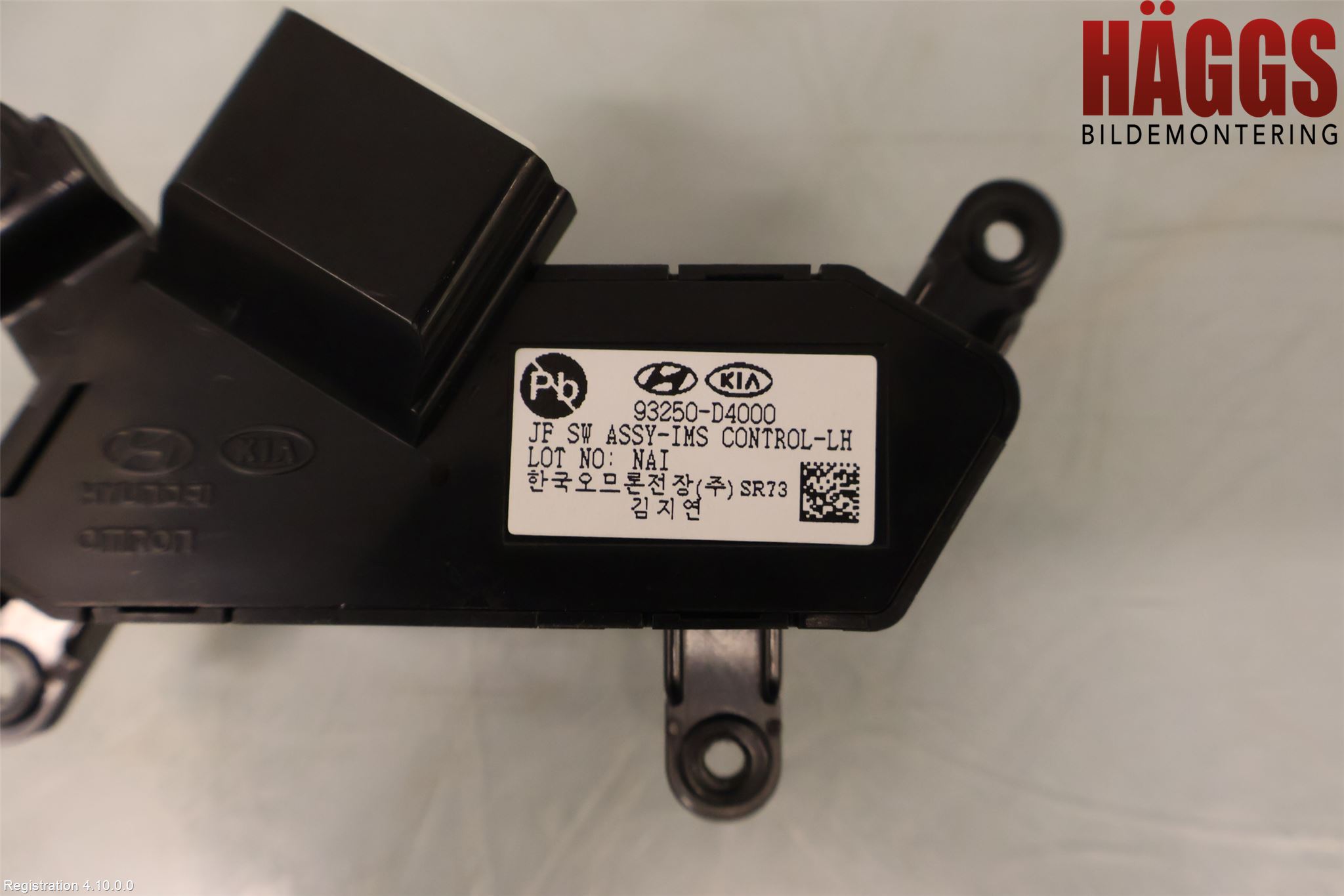 Kia OPTIMA 16-20 Strömställare Stolminne