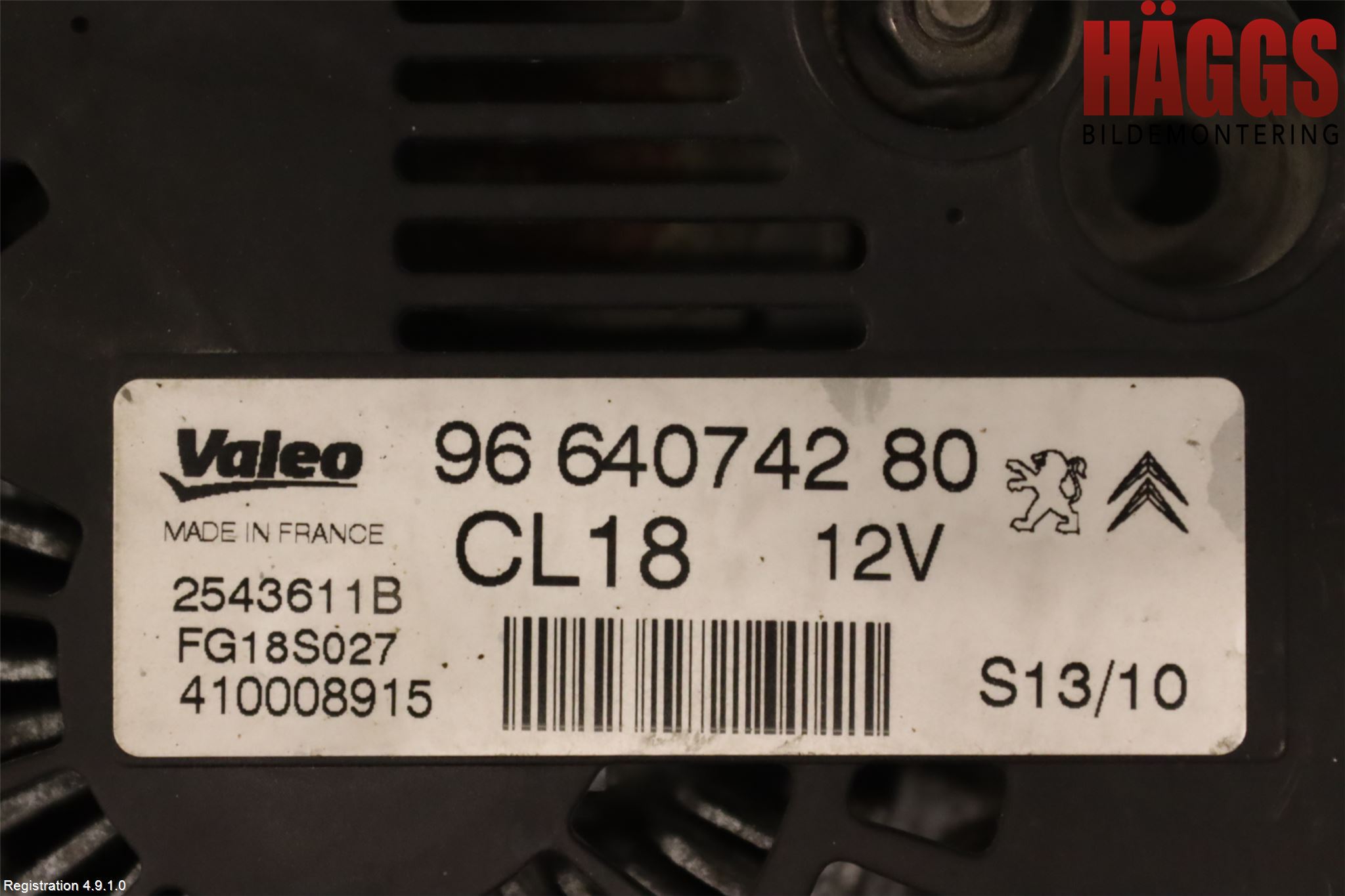Citroen C4 II 11-18 Generator
