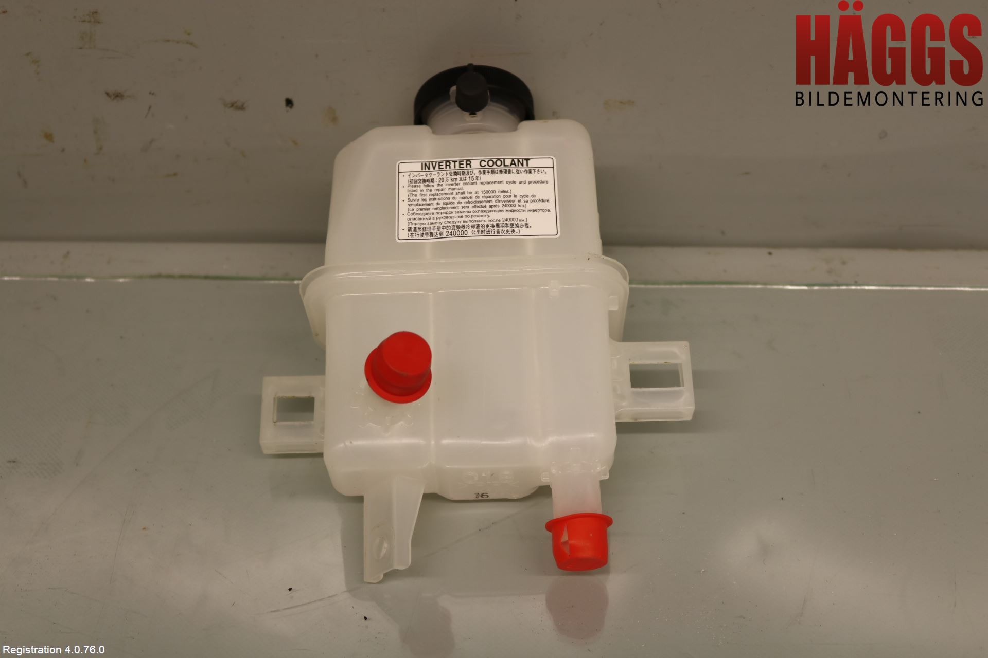 Toyota C-HR 16-23 Expansionstank