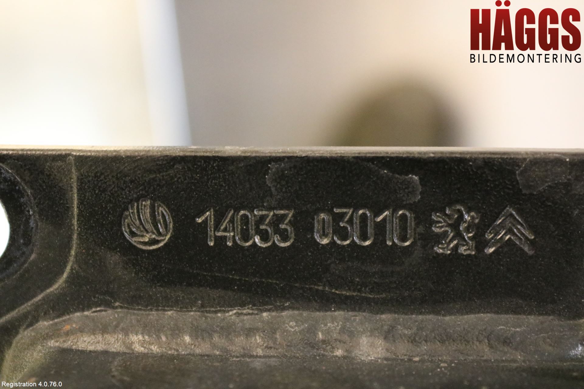 Citroen C5 08-17 Stötfångarbalk Fram