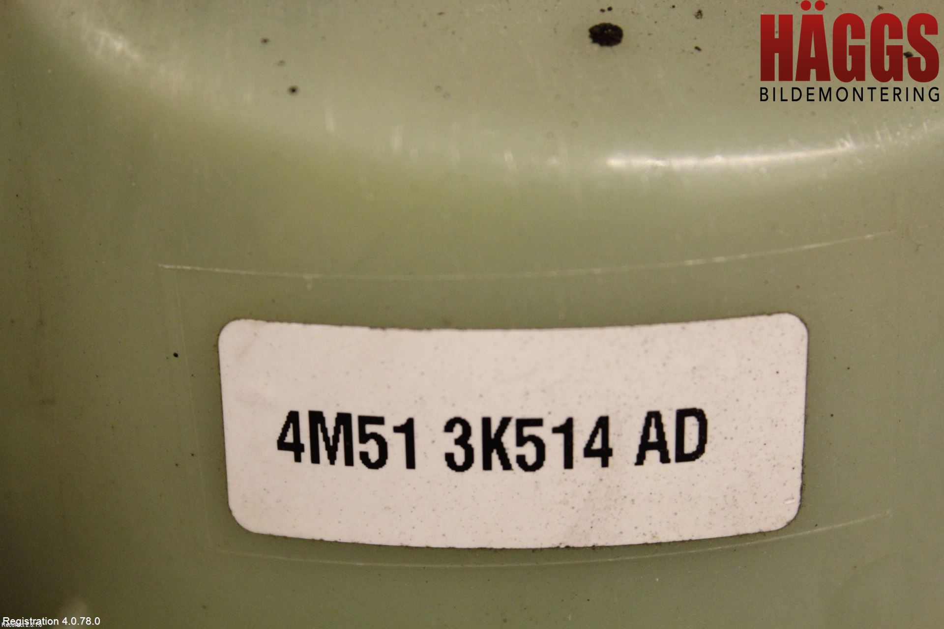 Ford FOCUS     04-07 Styrservo Pump Elektrisk