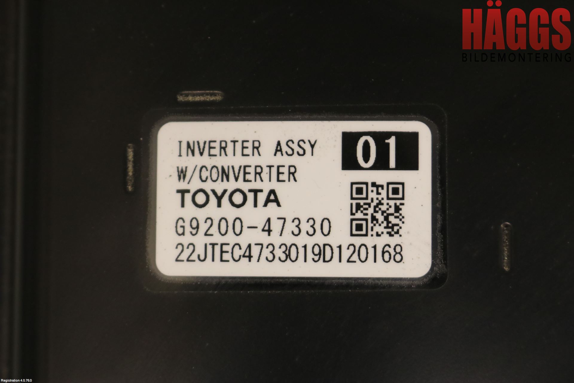 Toyota COROLLA 19- Inverter Hybrid