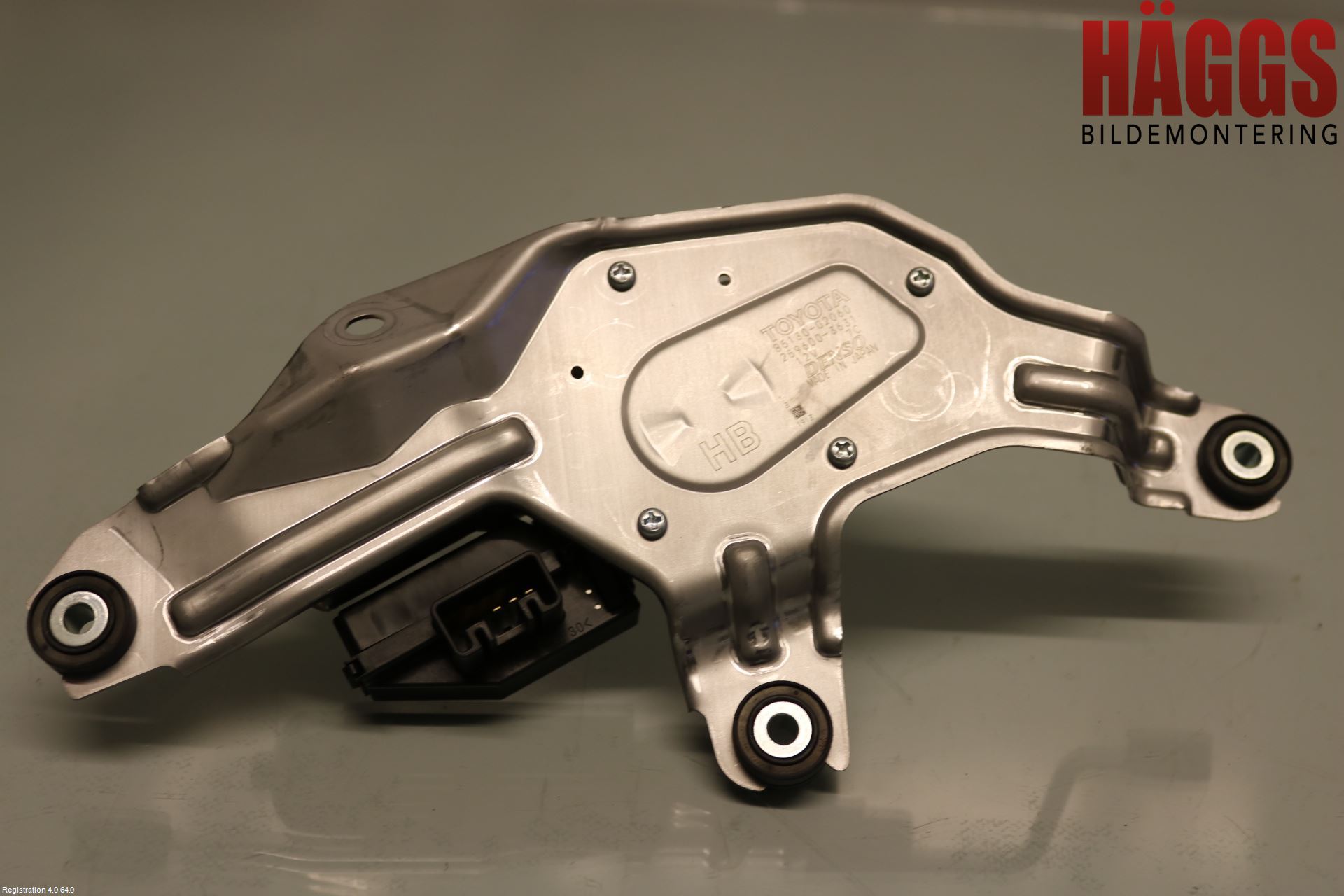 Toyota COROLLA 19- Torkarmotor Baklucka