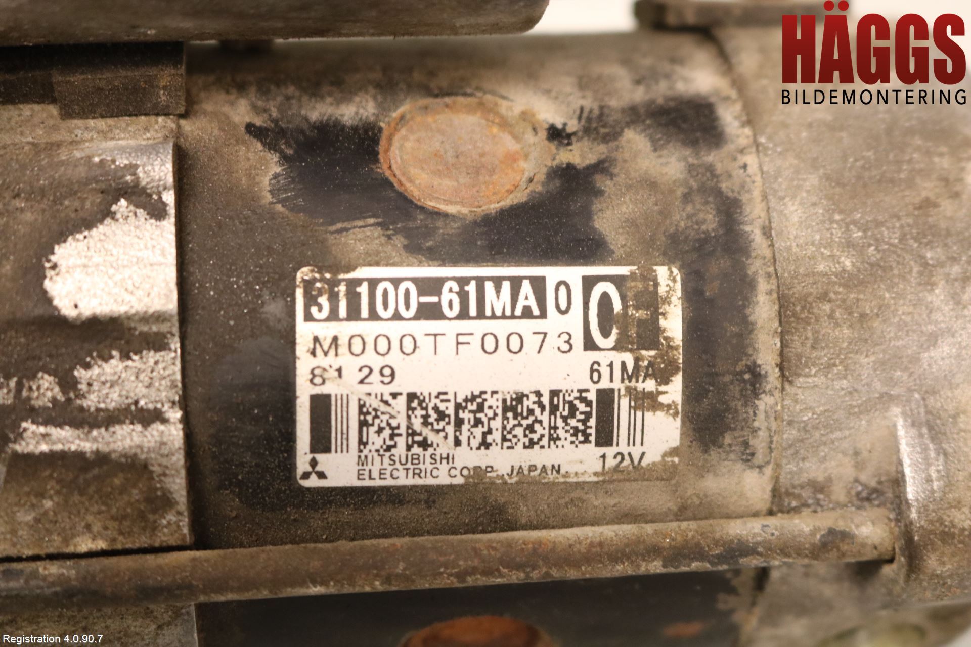 Suzuki VITARA 15- Startmotor