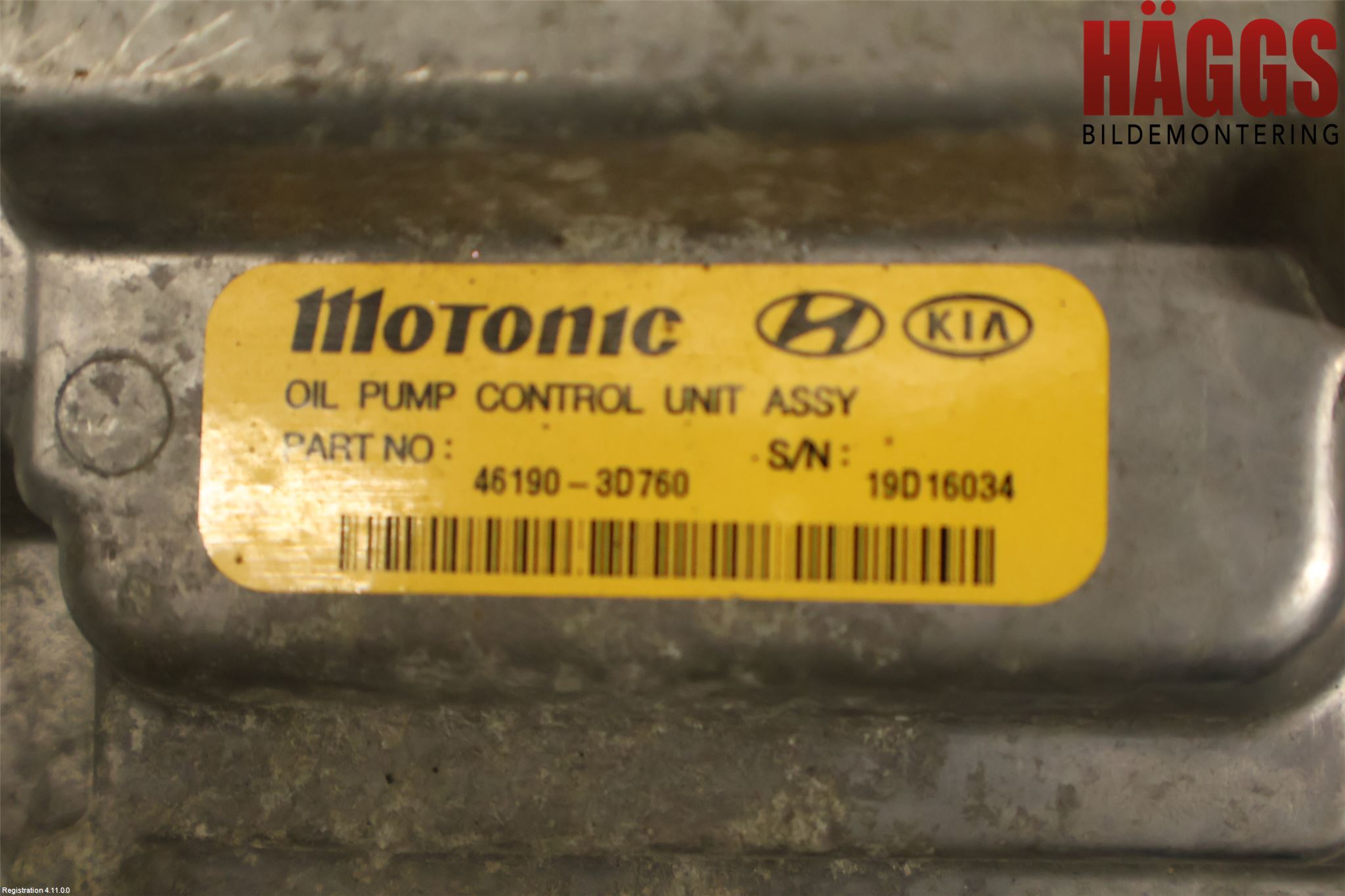 Kia OPTIMA 16-20 Styrenhet Övrigt