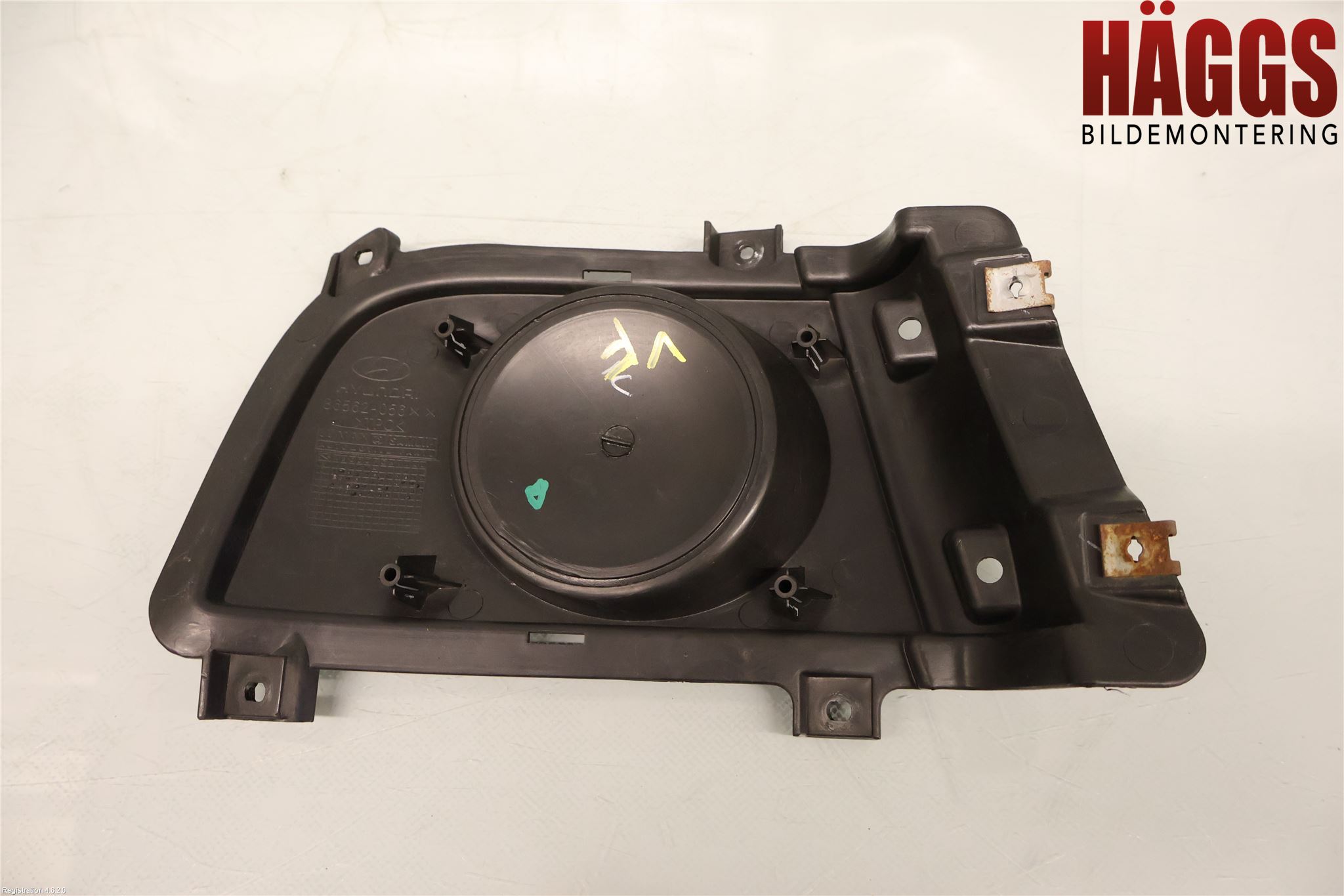 Hyundai ATOS PRIME 99-08 Grilldel Vänster