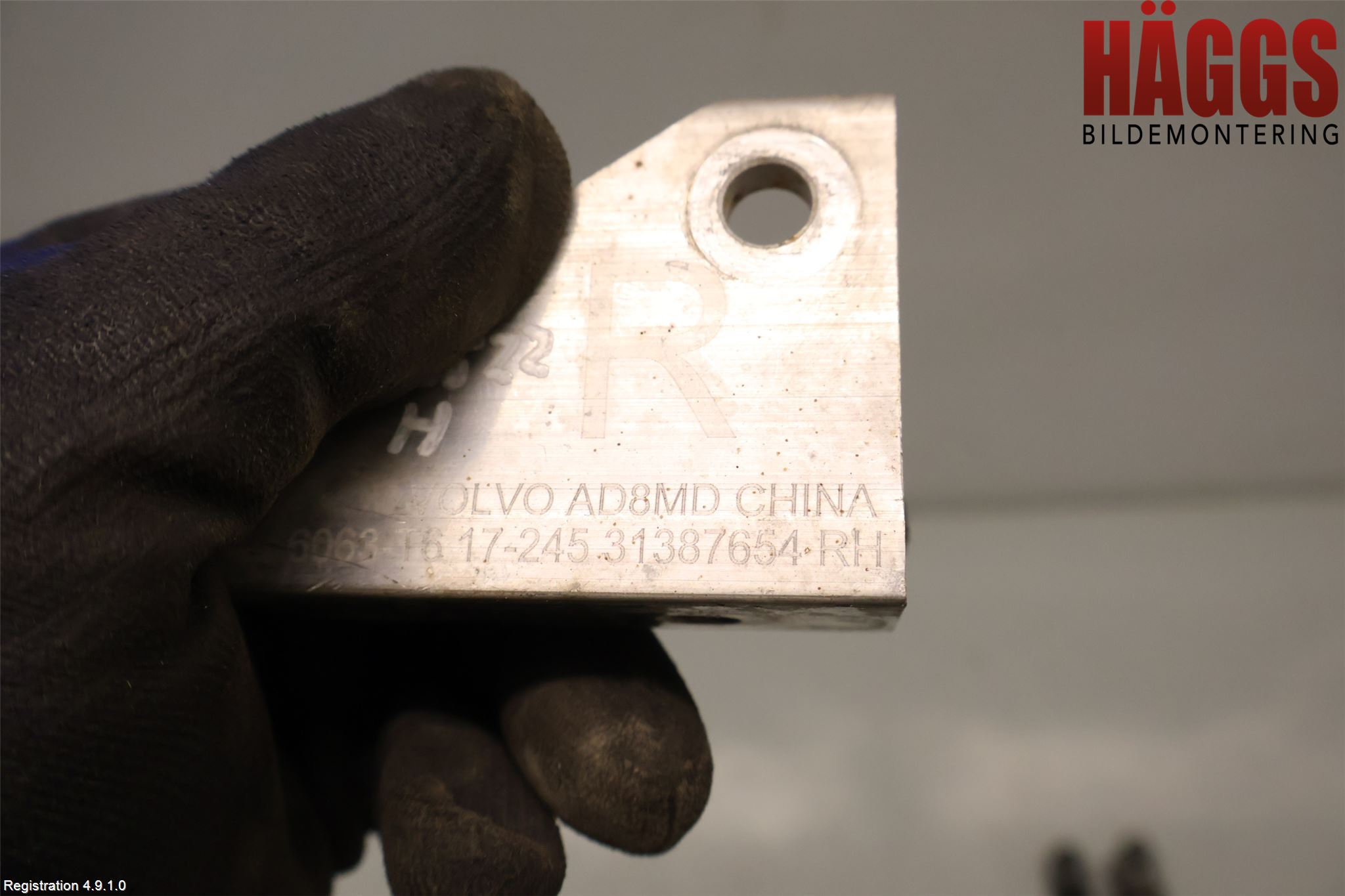 Volvo XC90/RECHARGE 16- Front Övrigt